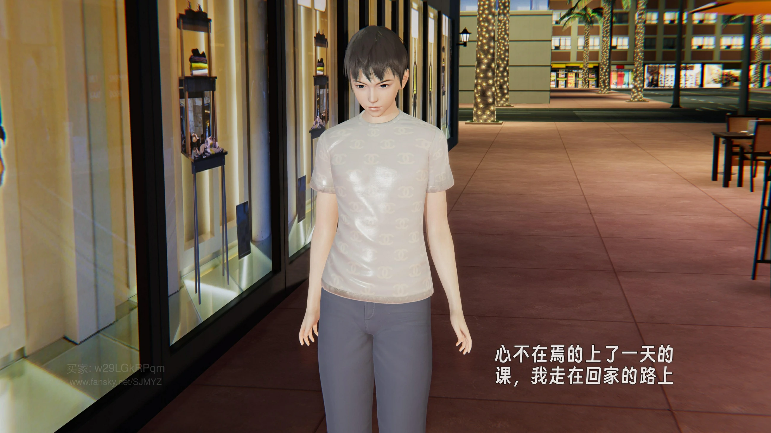 第88页