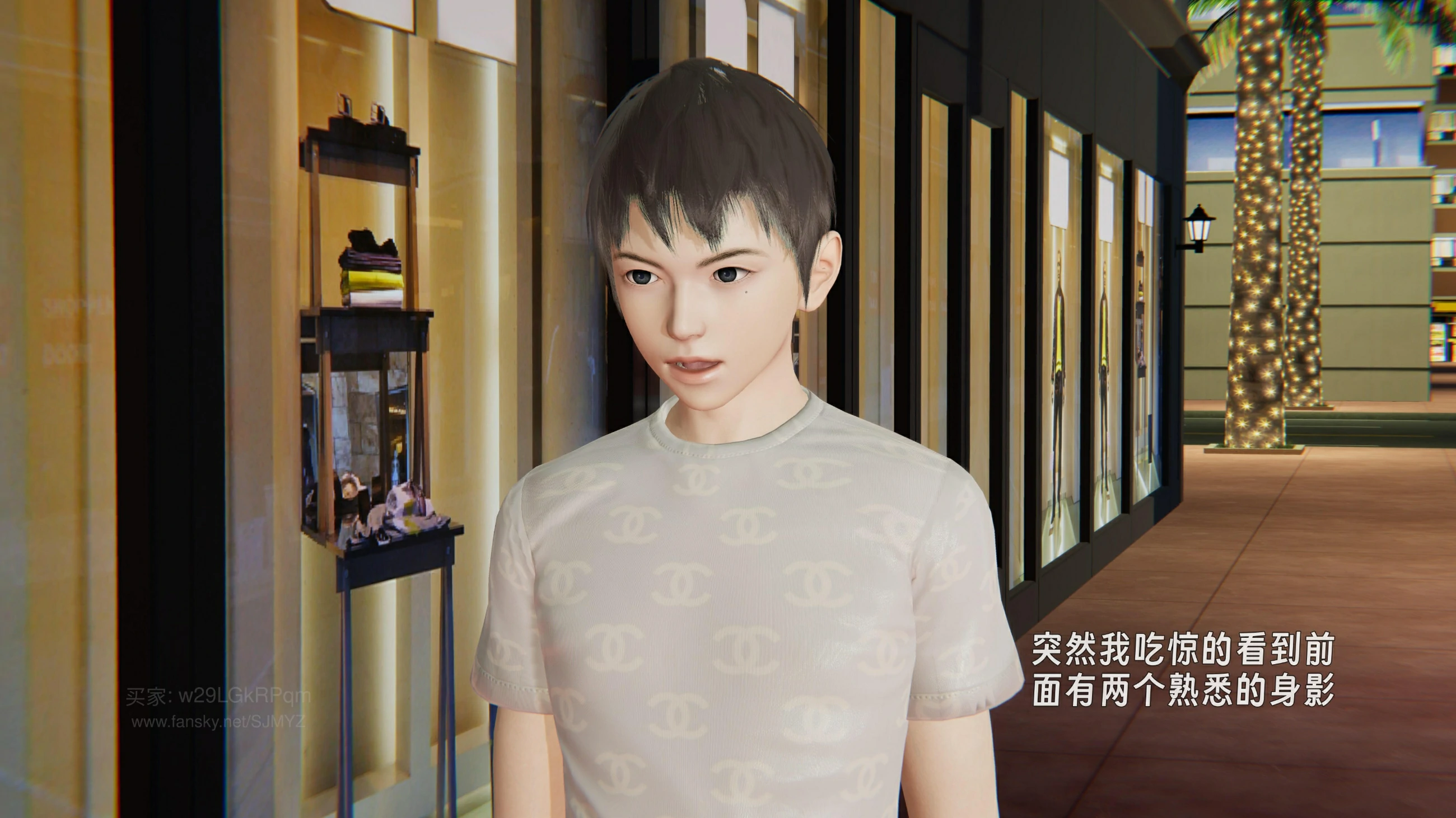 第89页