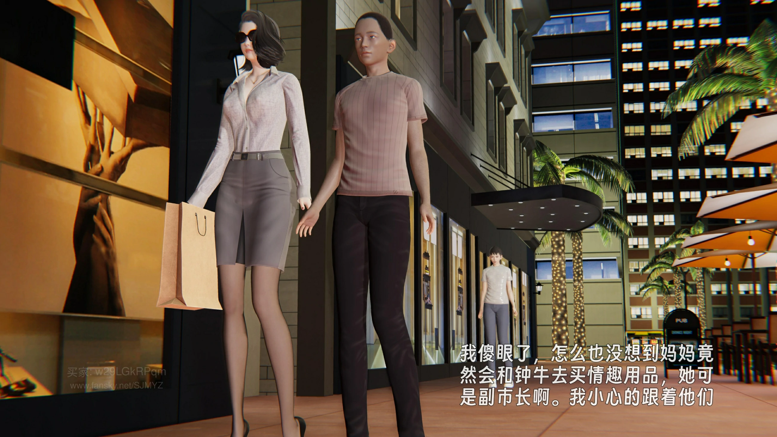 第91页
