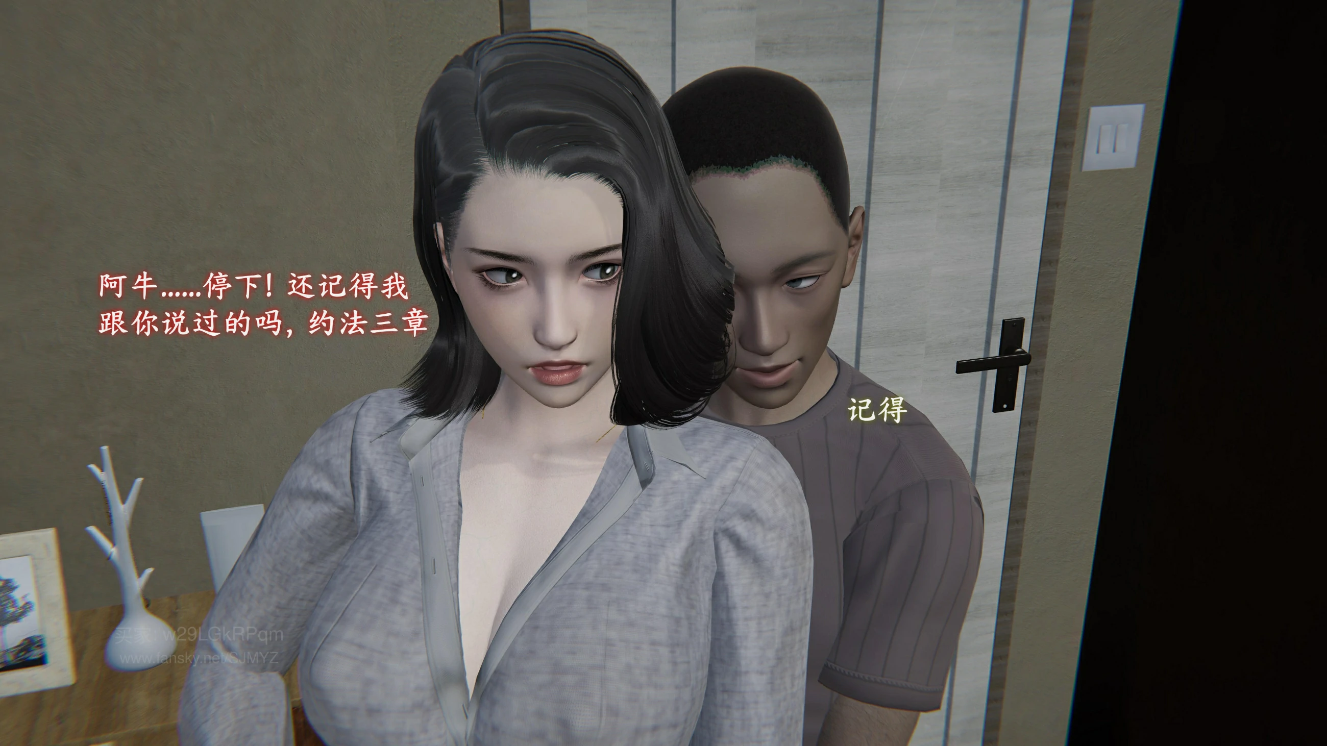 第94页