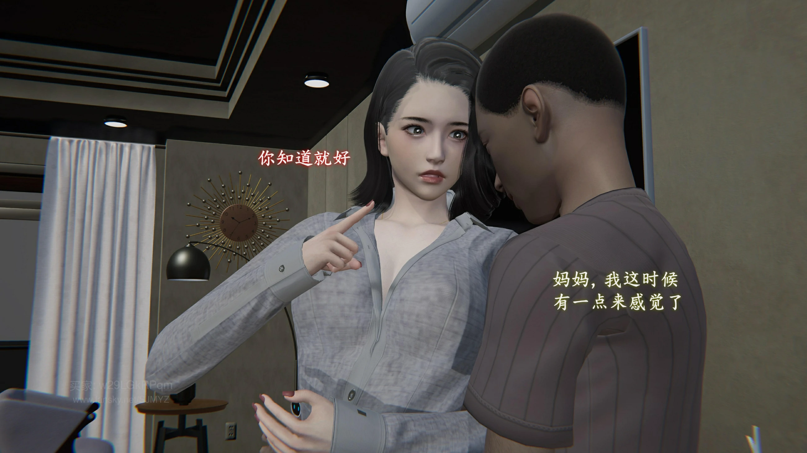 第96页