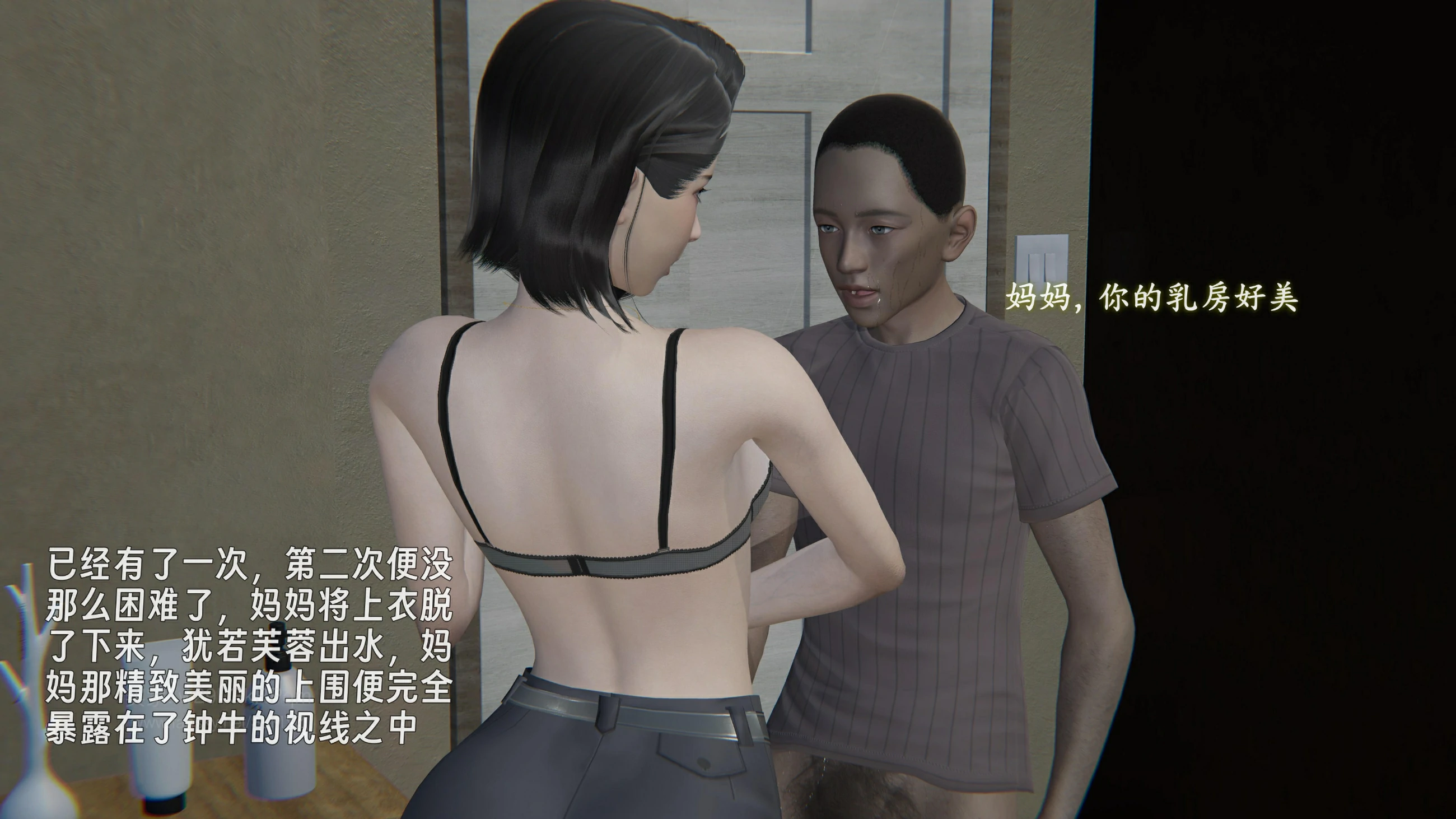 第101页