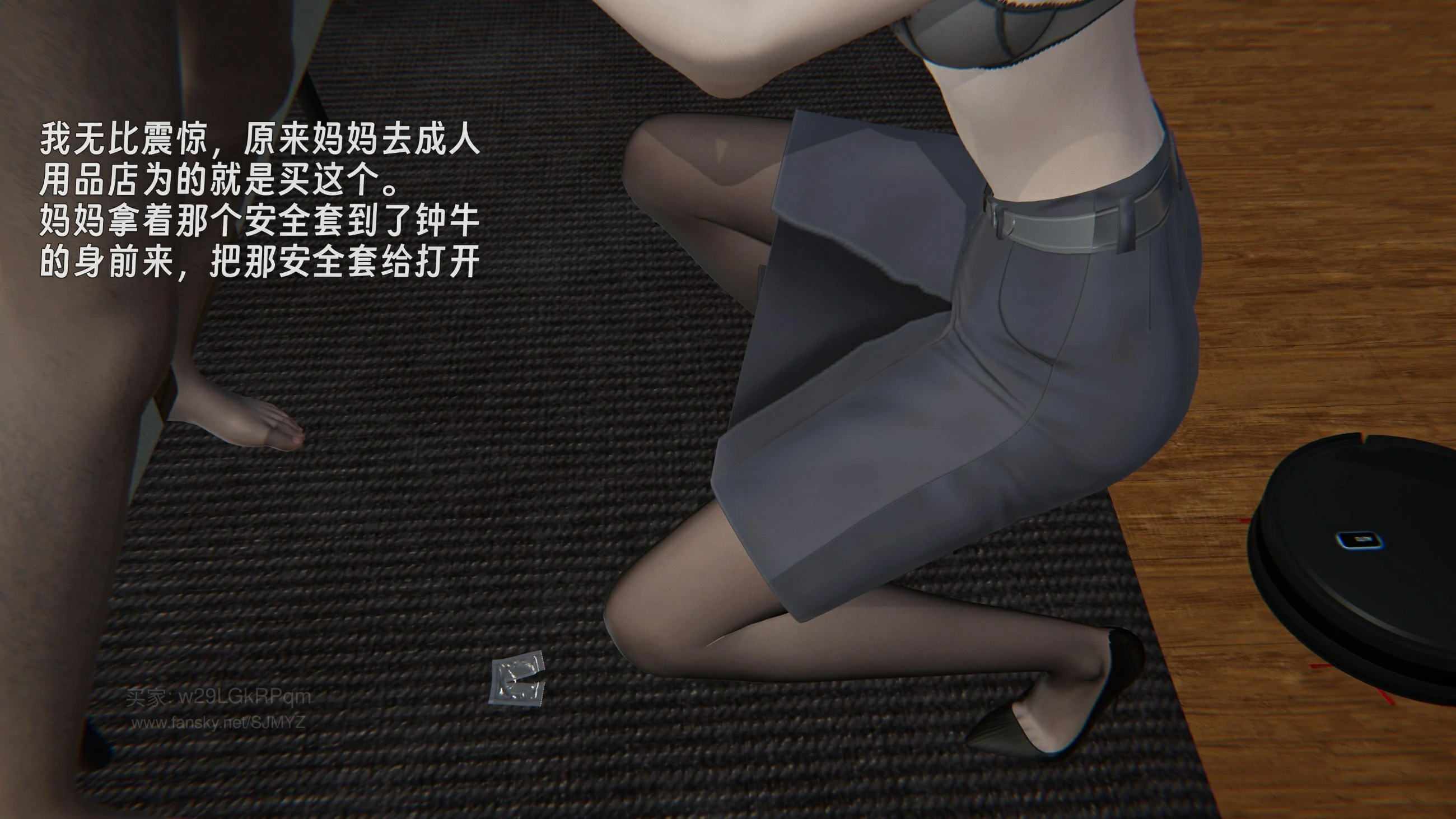第104页