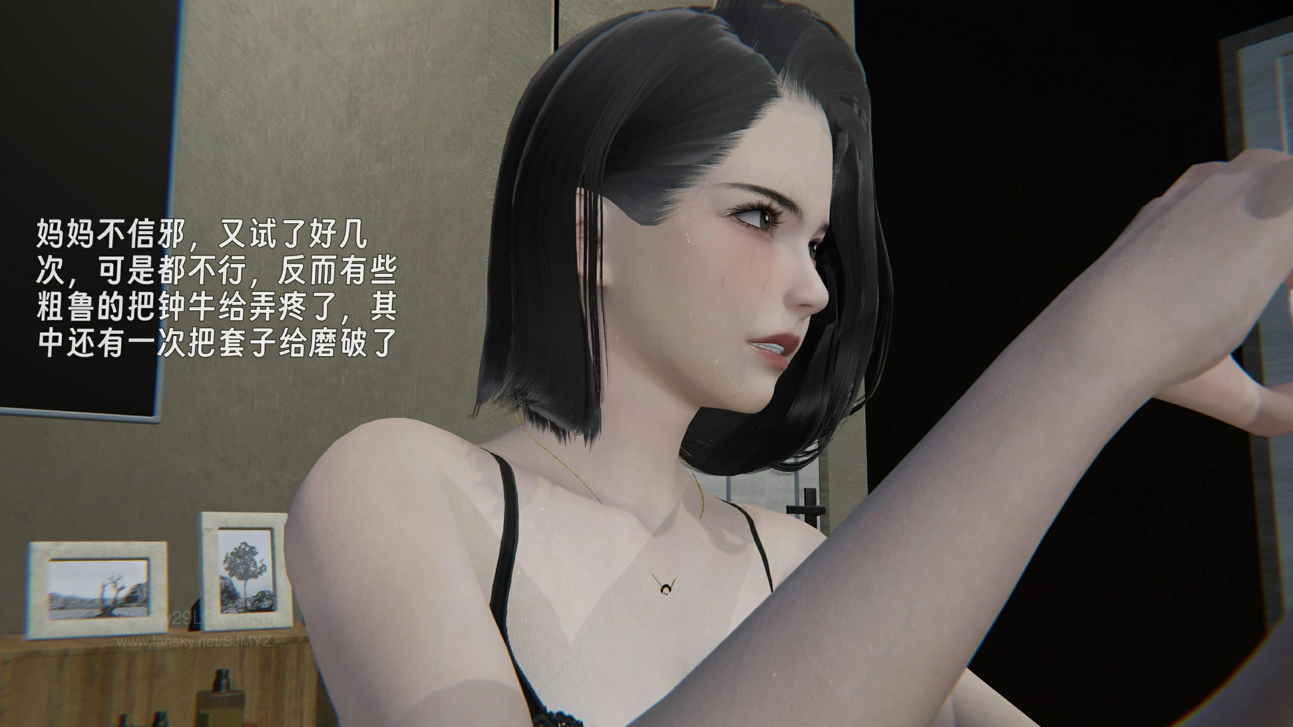 第106页