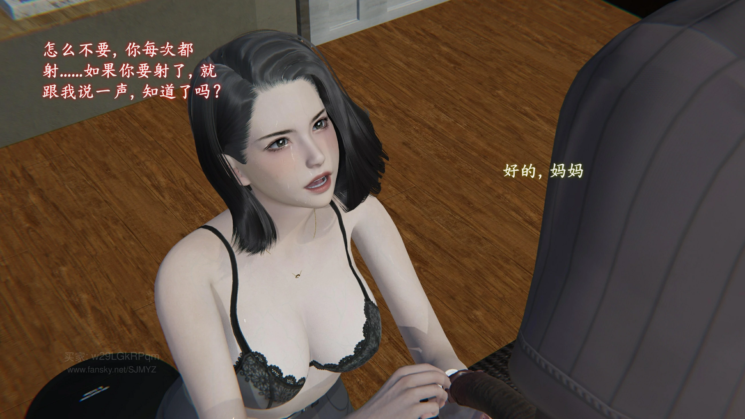 第108页