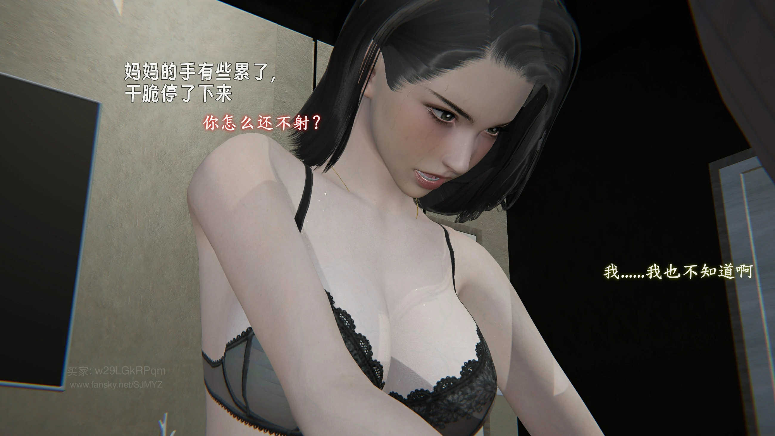 第112页