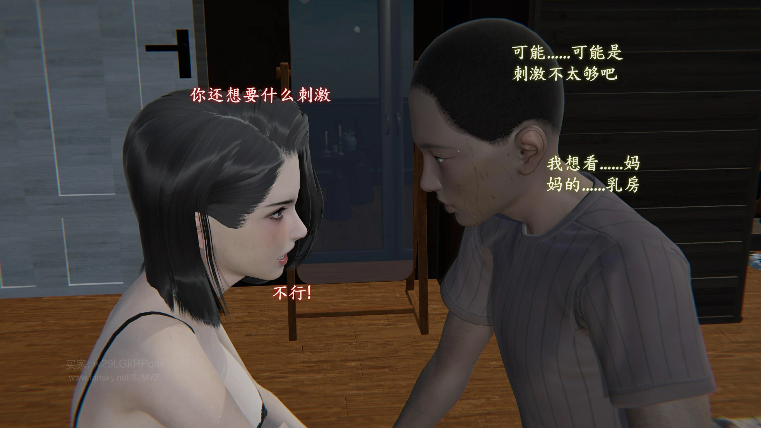 第113页