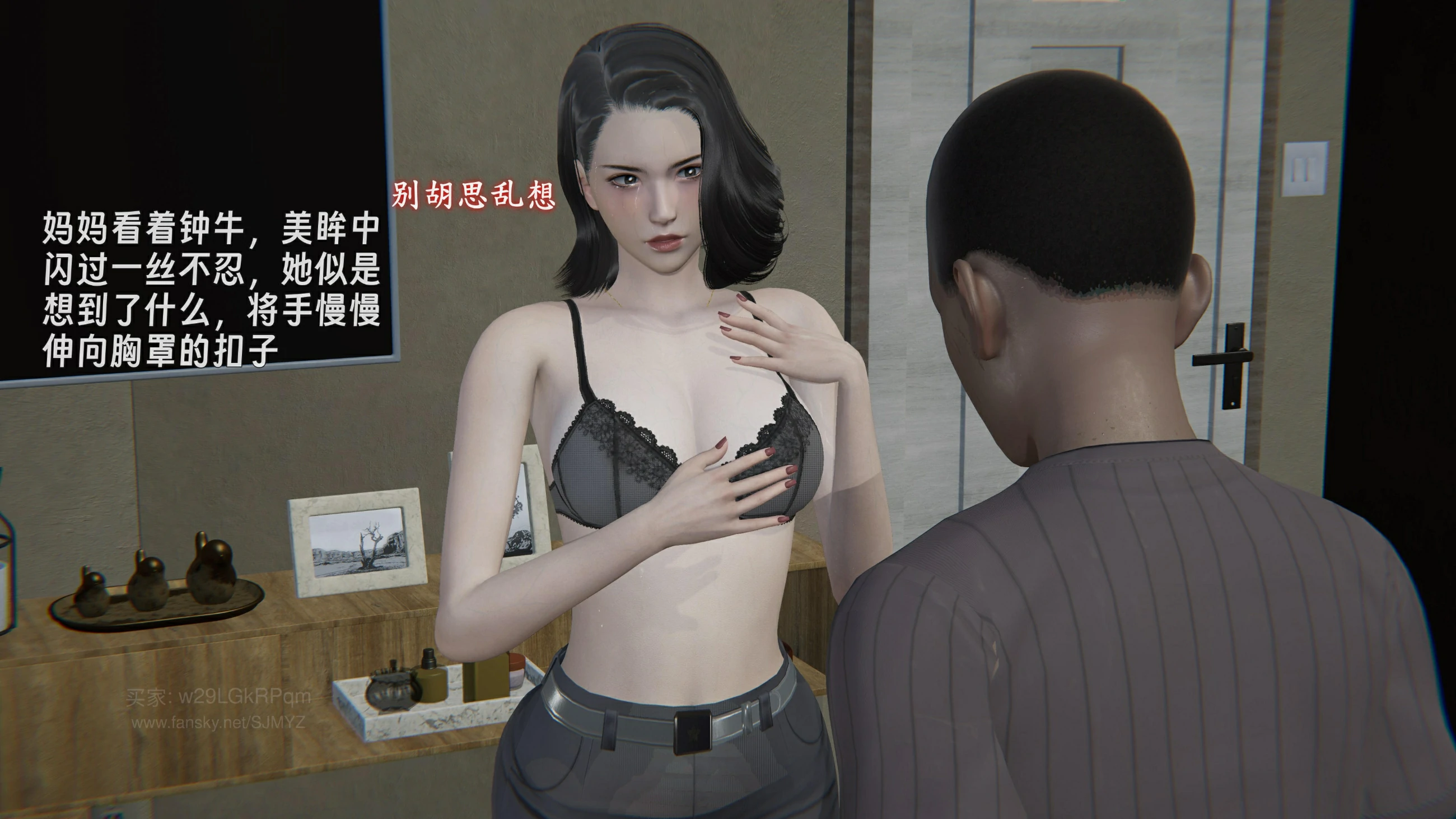 第116页