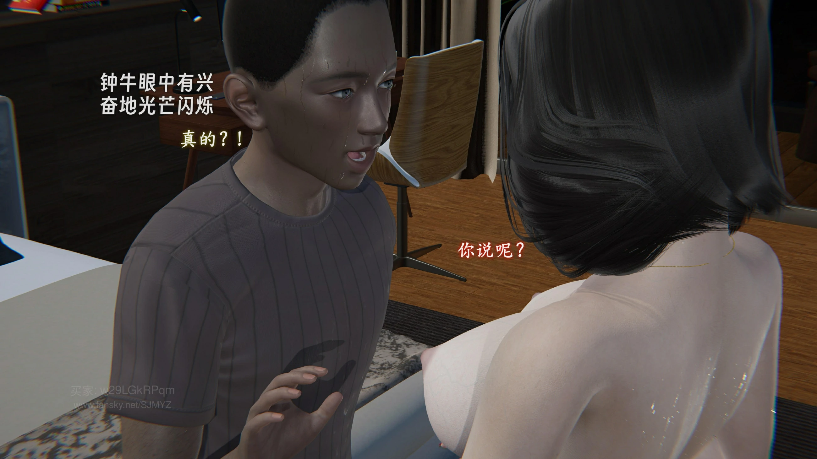 第122页