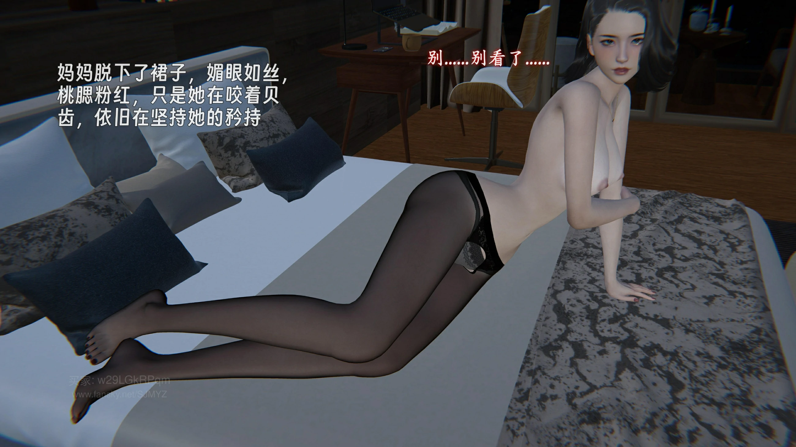第134页
