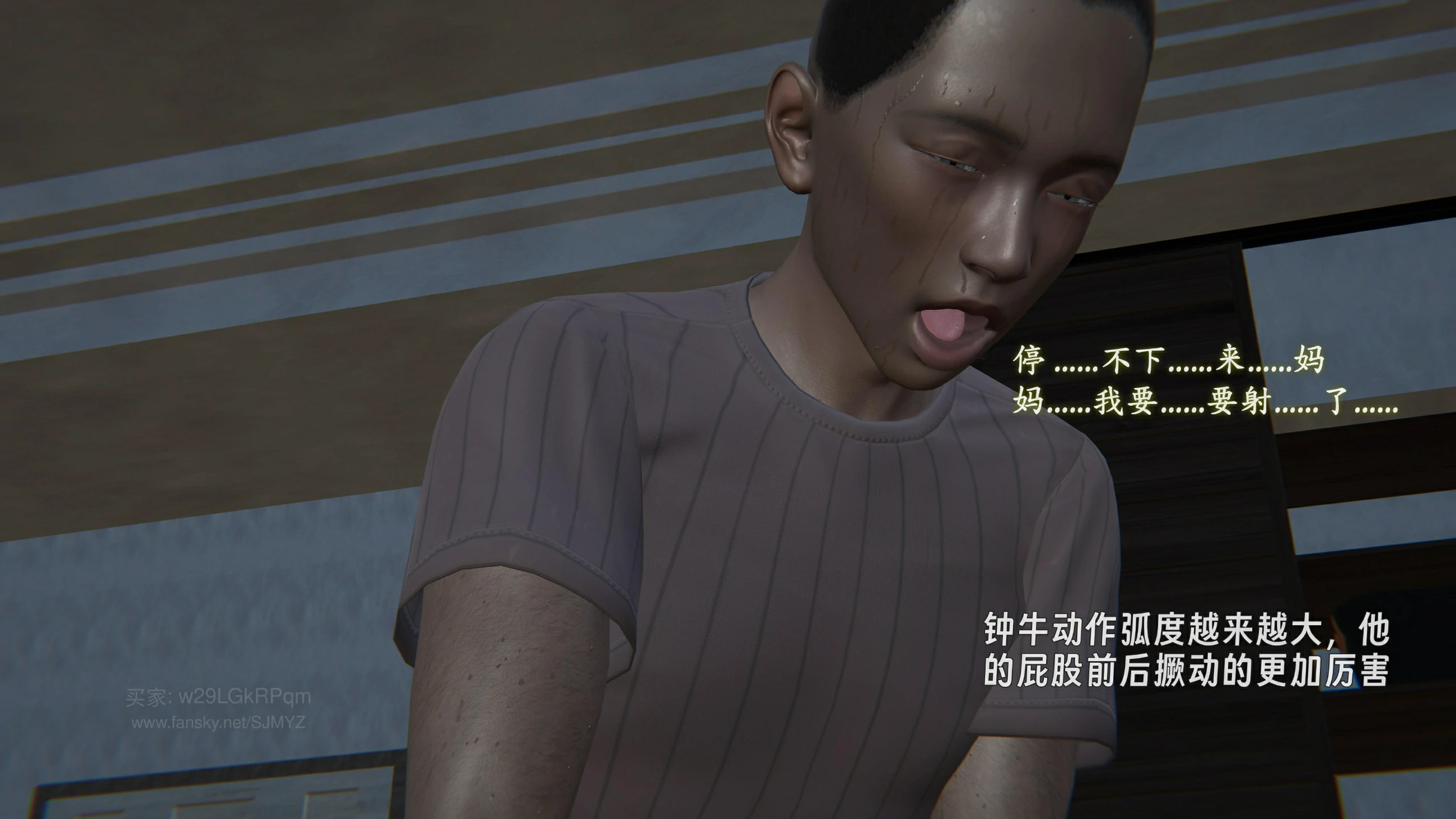 第147页