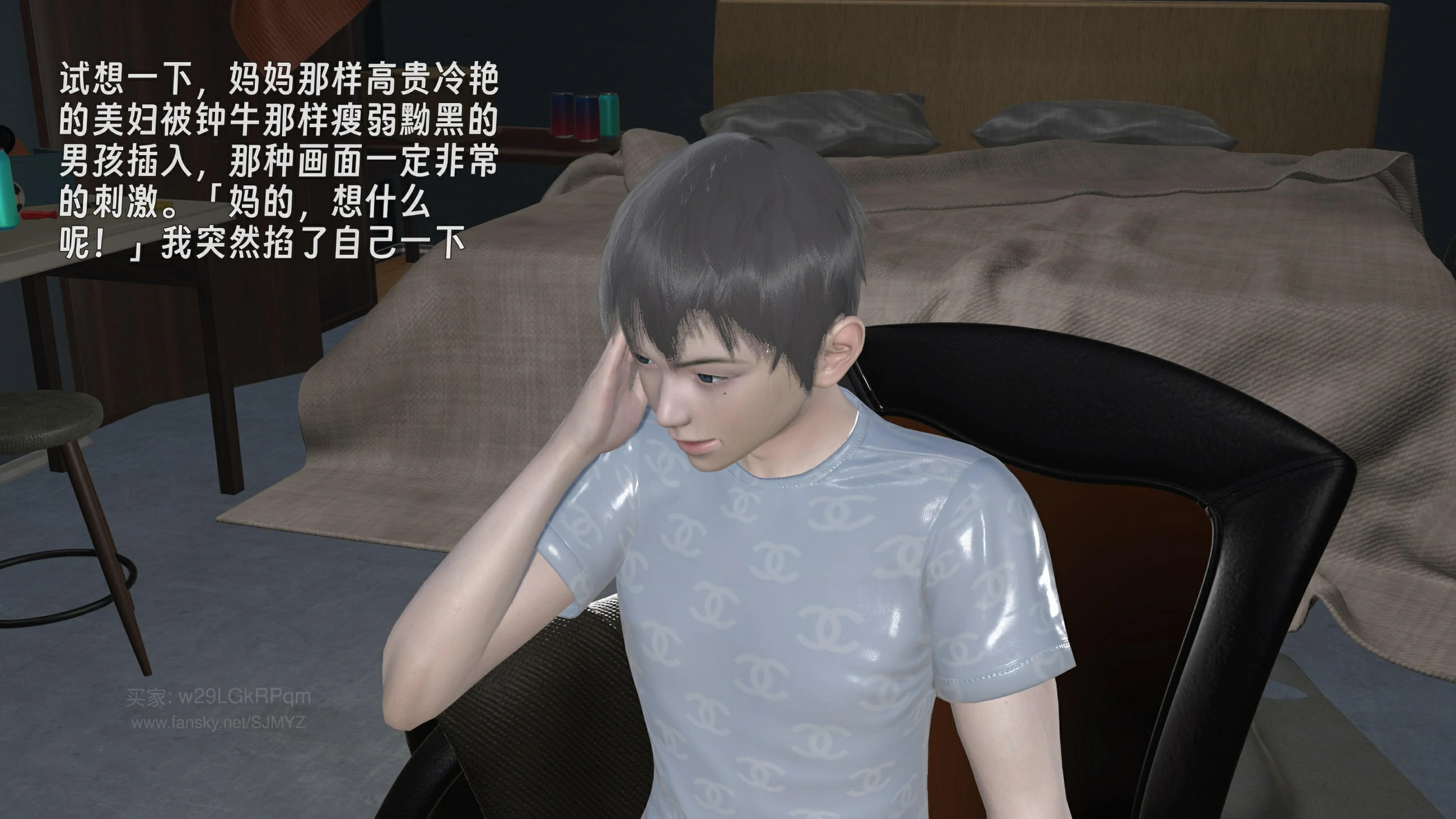 第154页