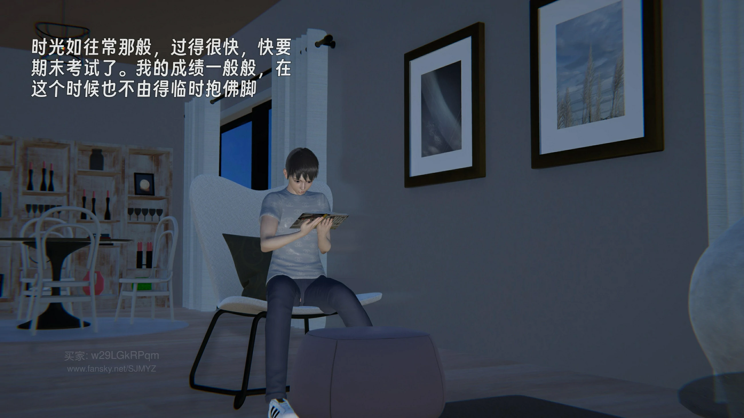 第158页