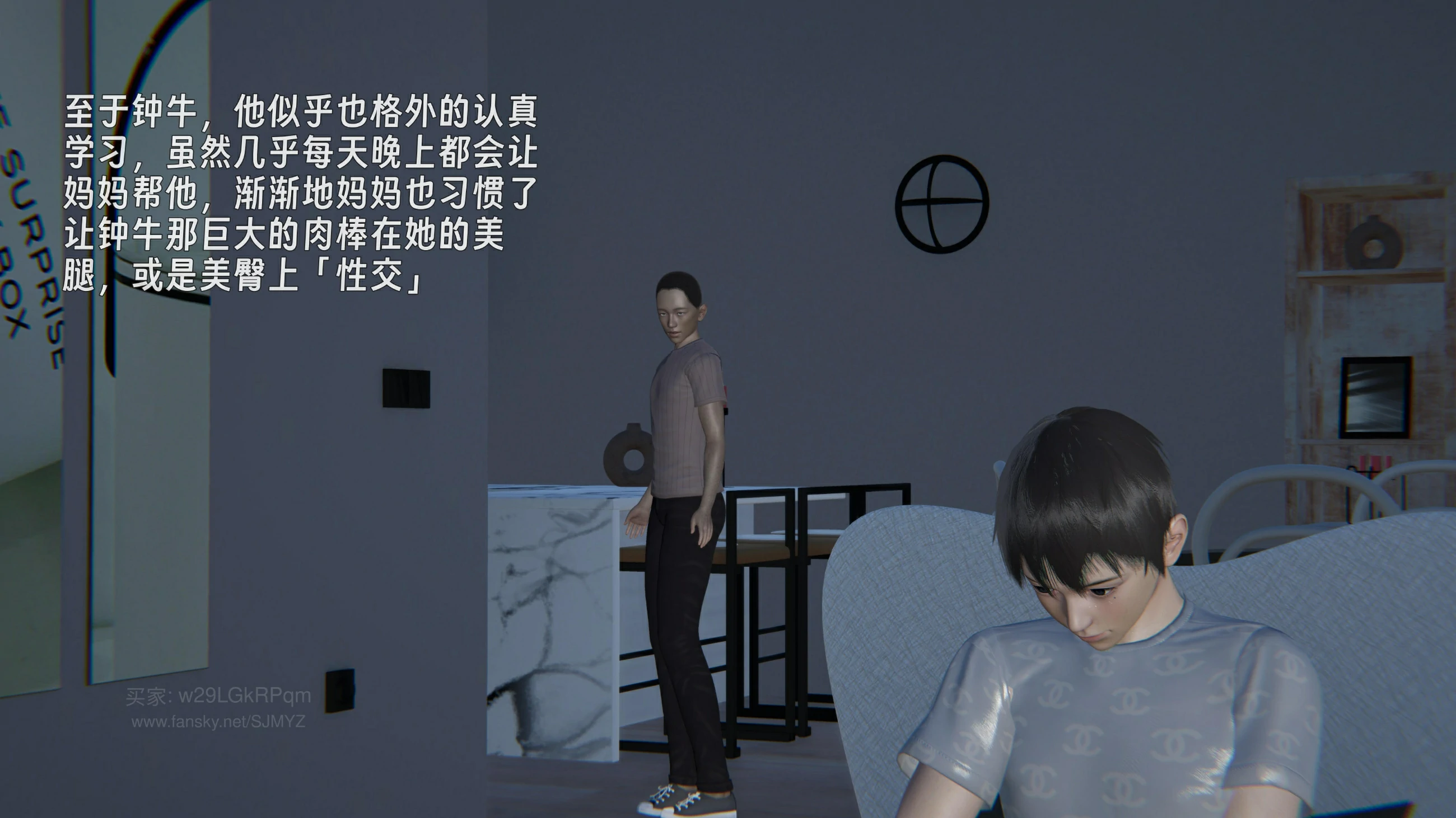第159页