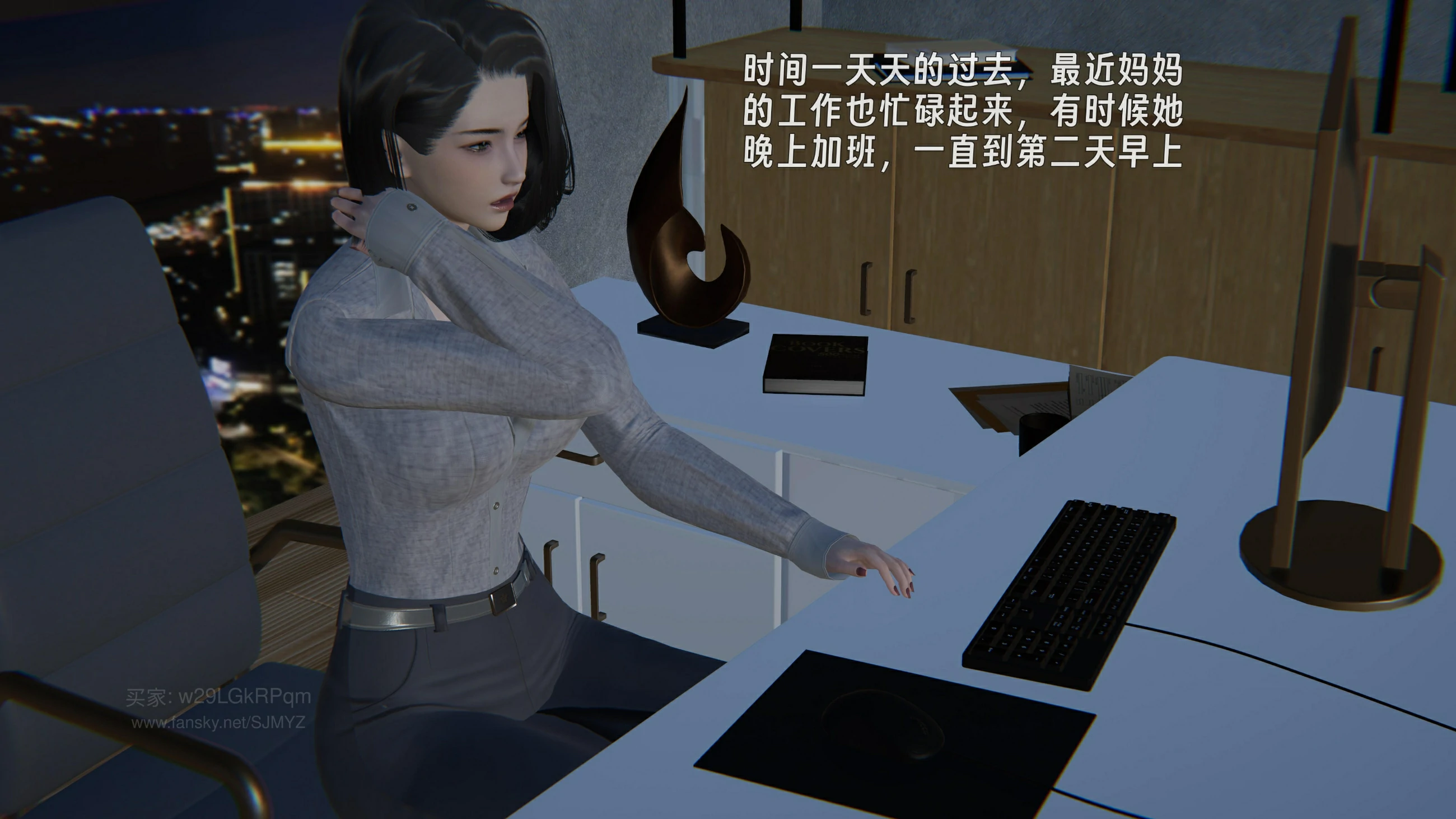 第166页