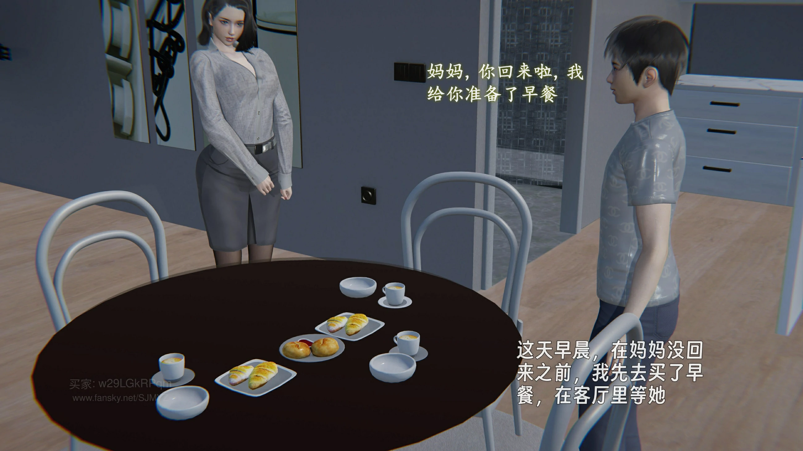 第168页