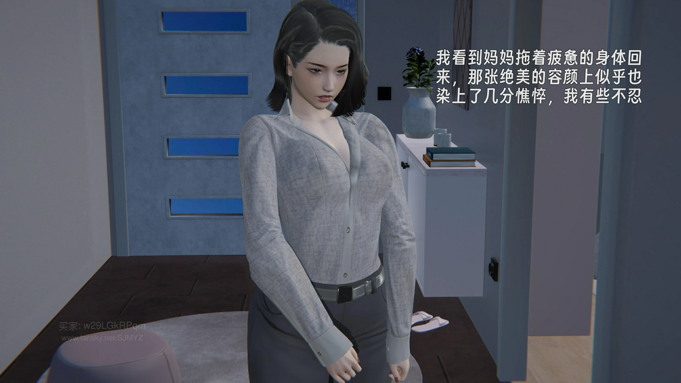 第167页