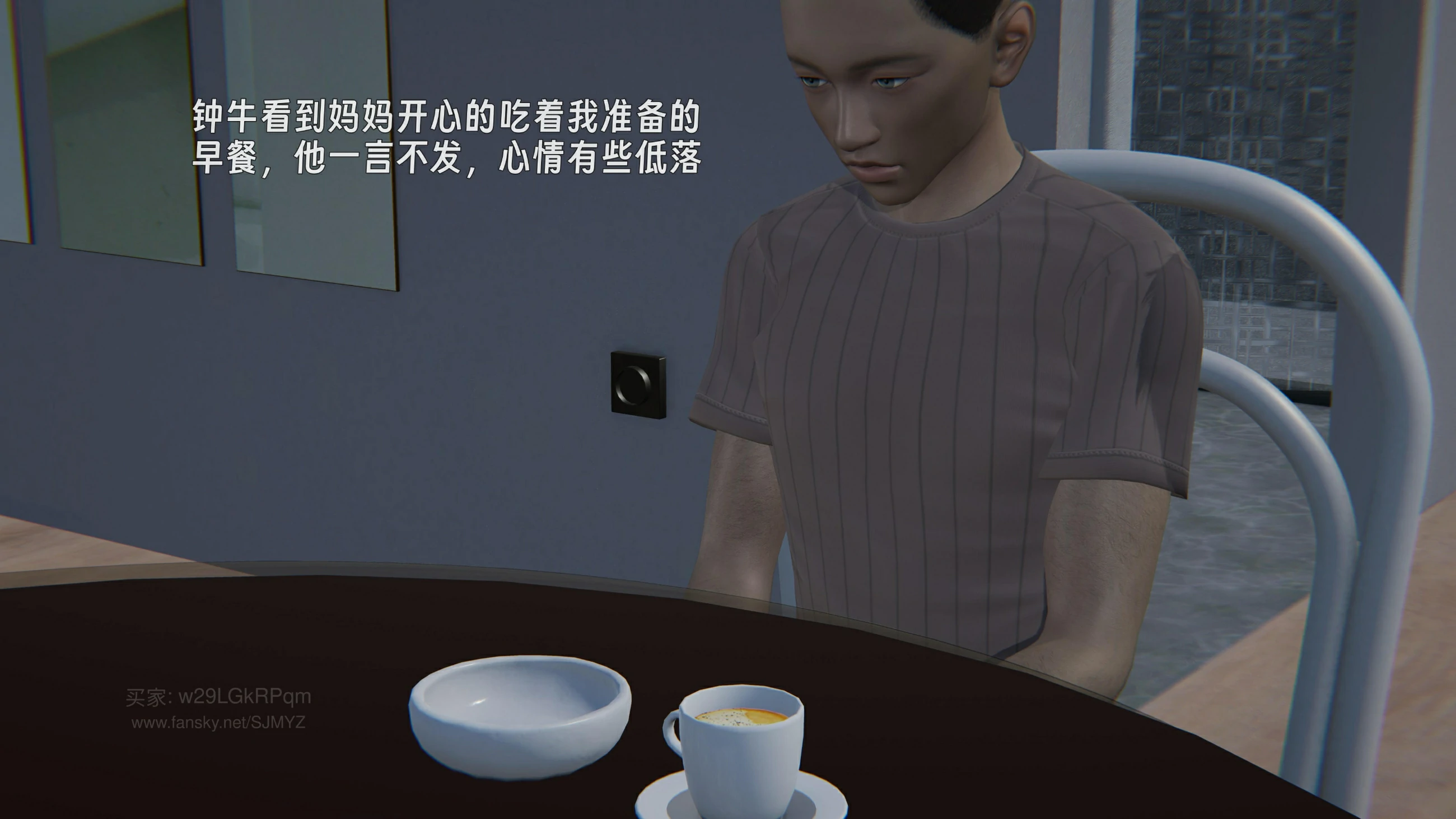 第172页