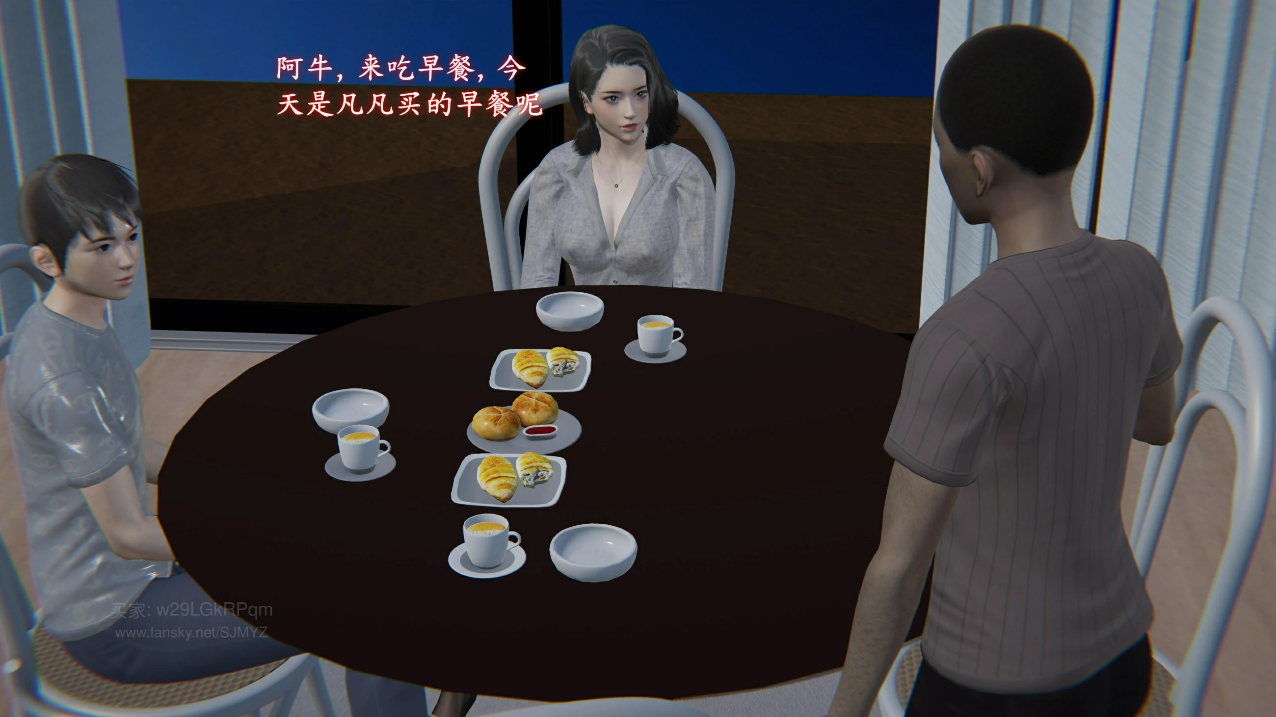 第171页