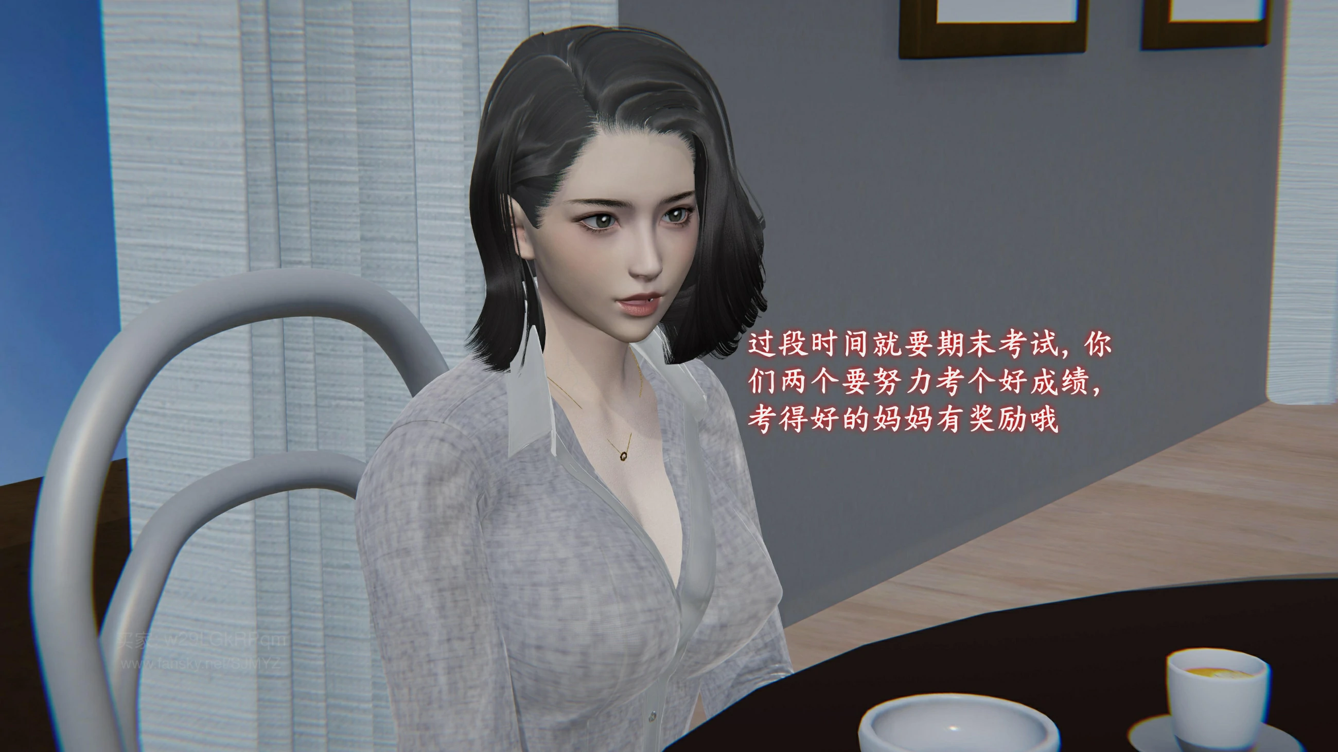 第173页