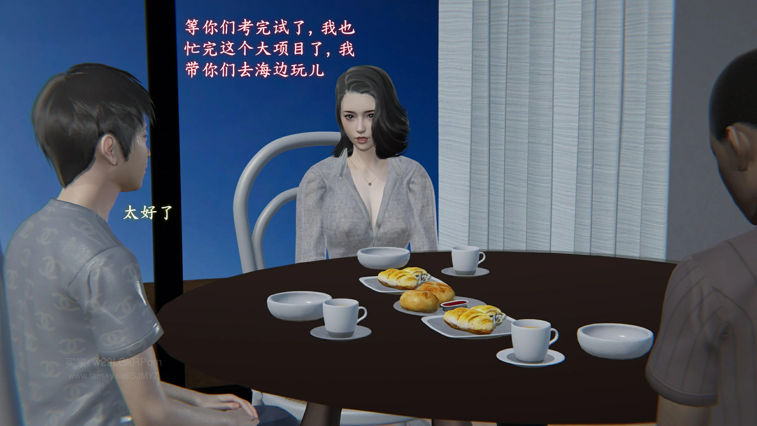 第174页