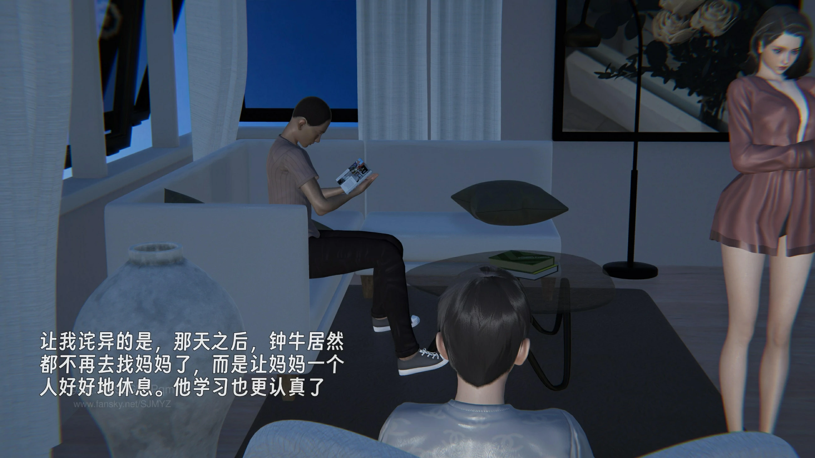 第175页
