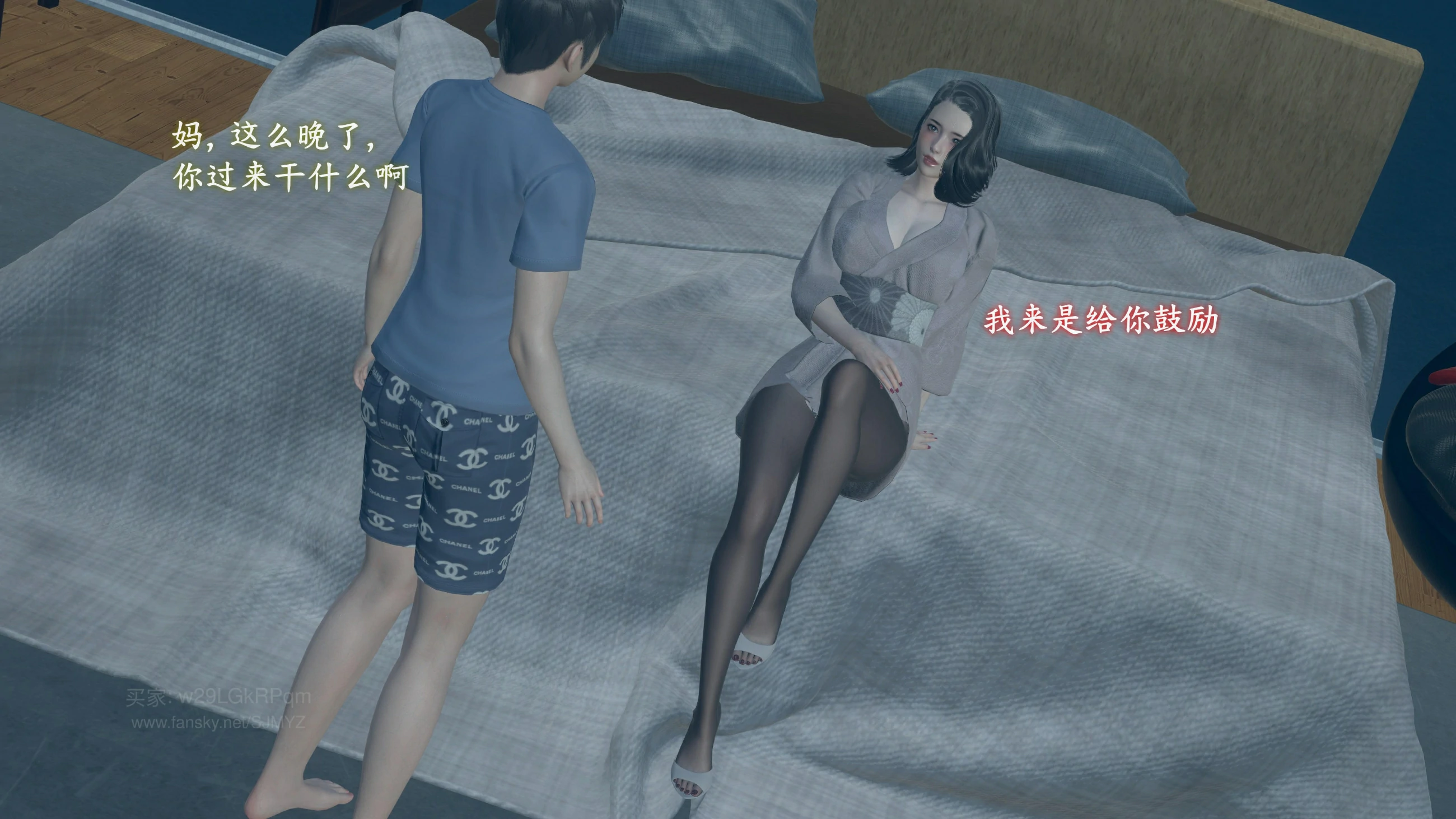 第182页