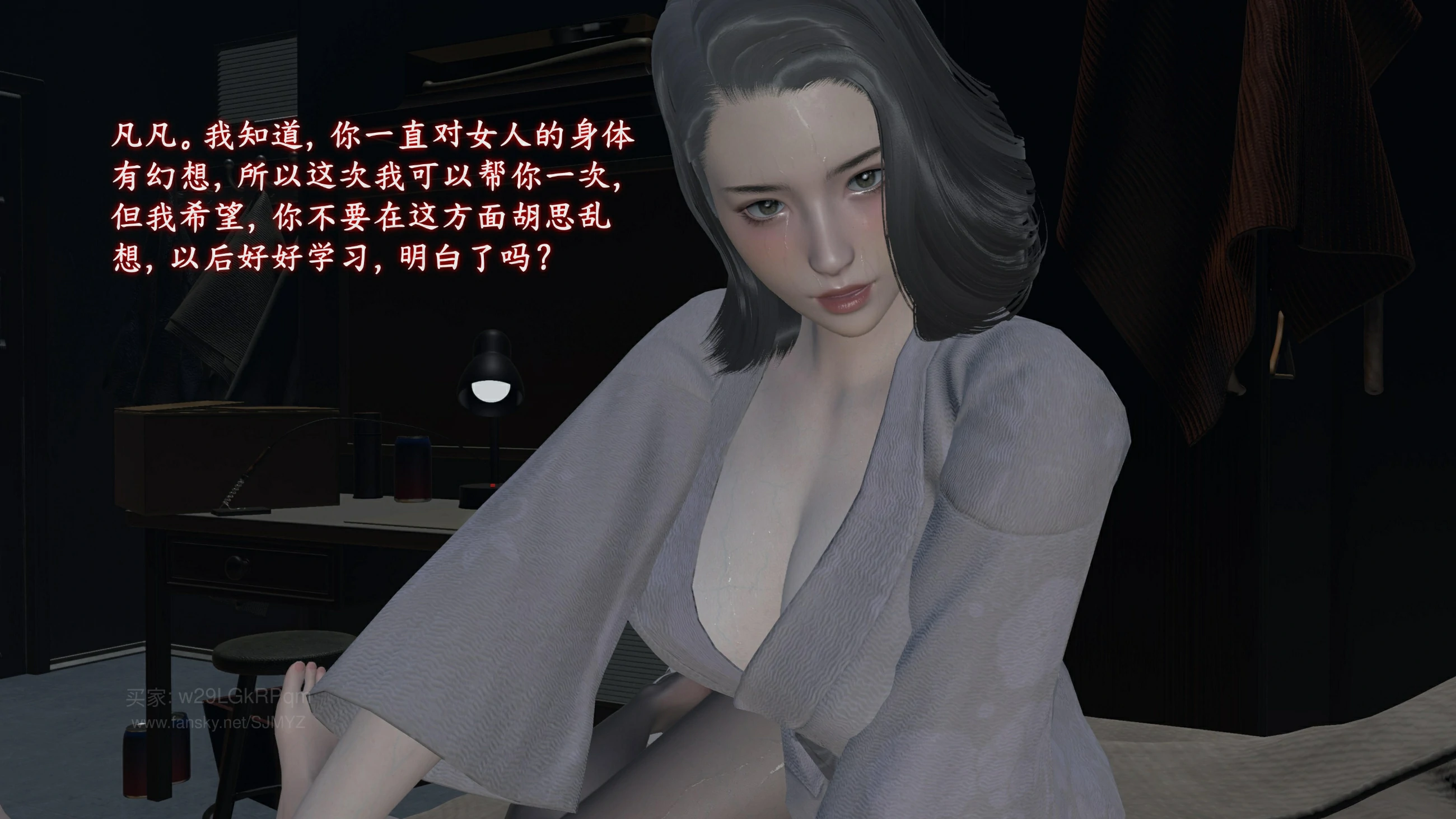 第189页
