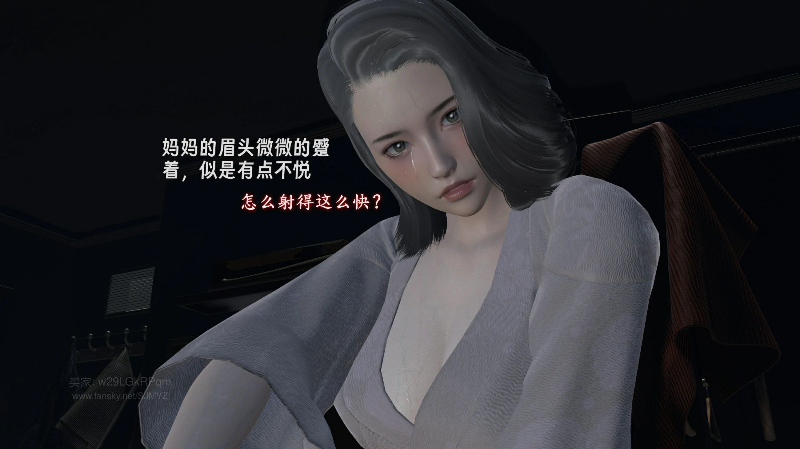 第193页