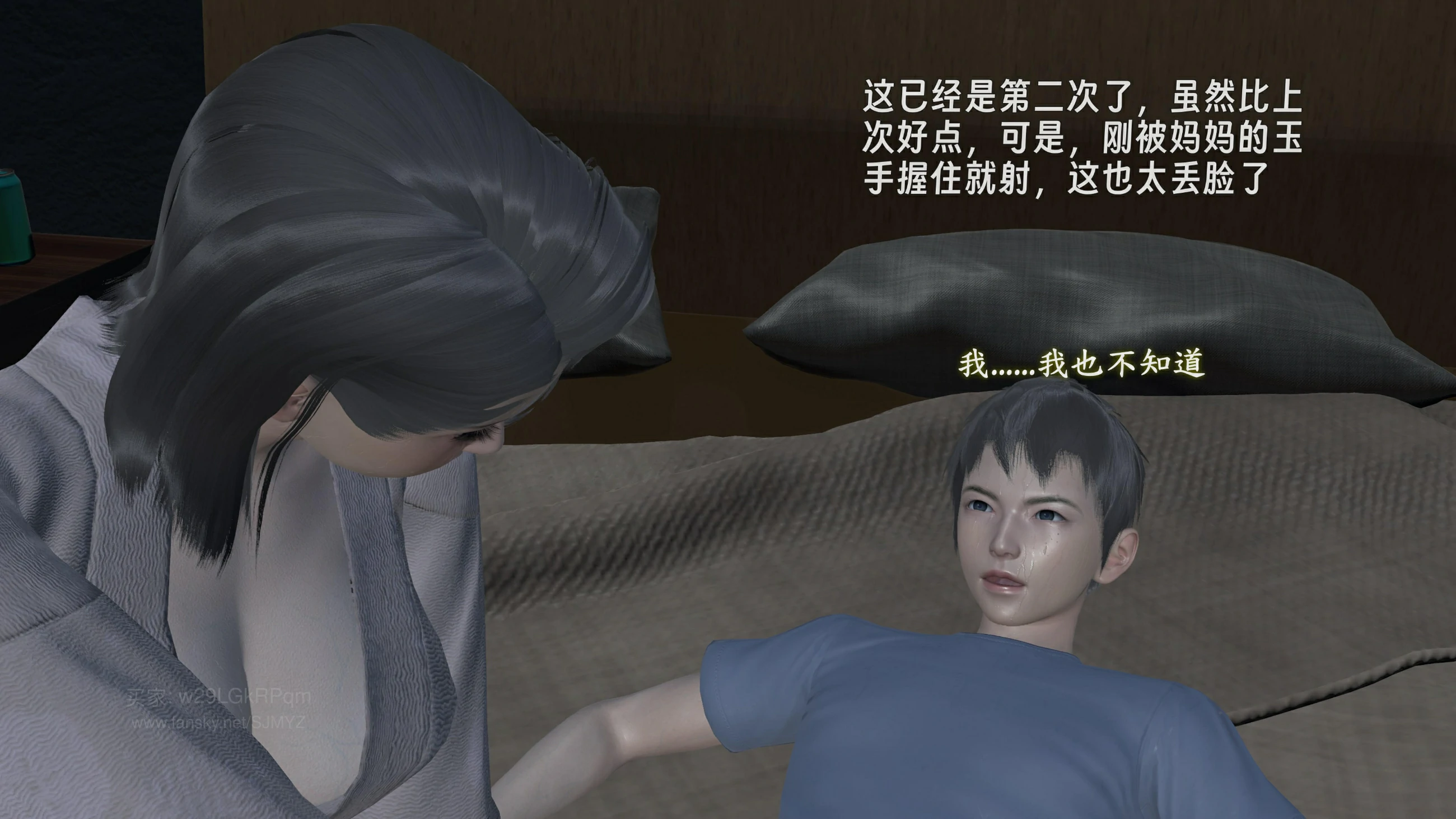 第194页