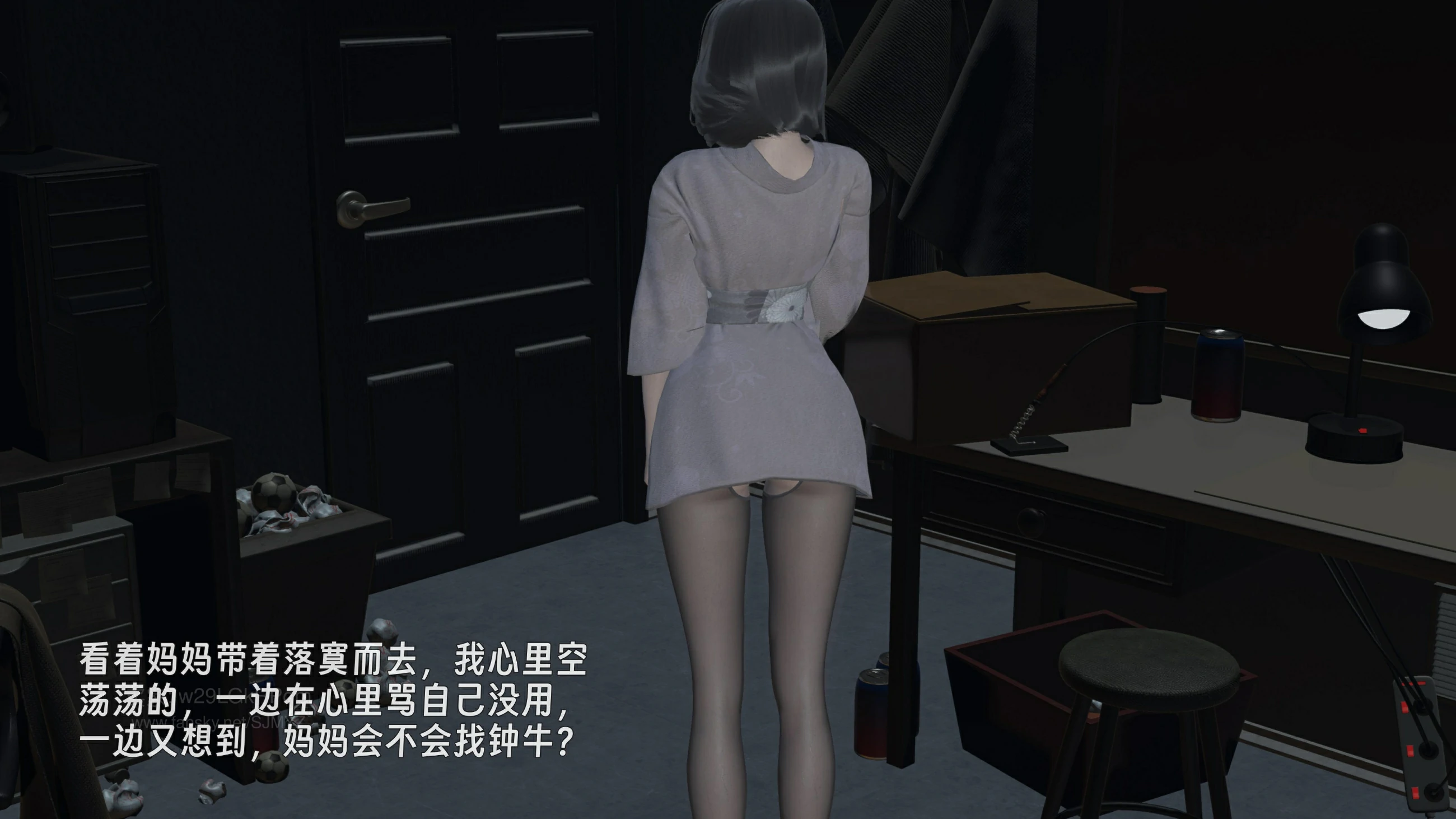 第196页