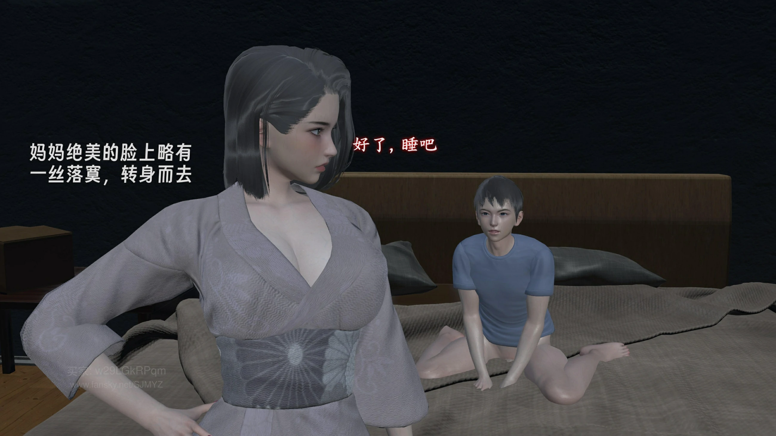第195页