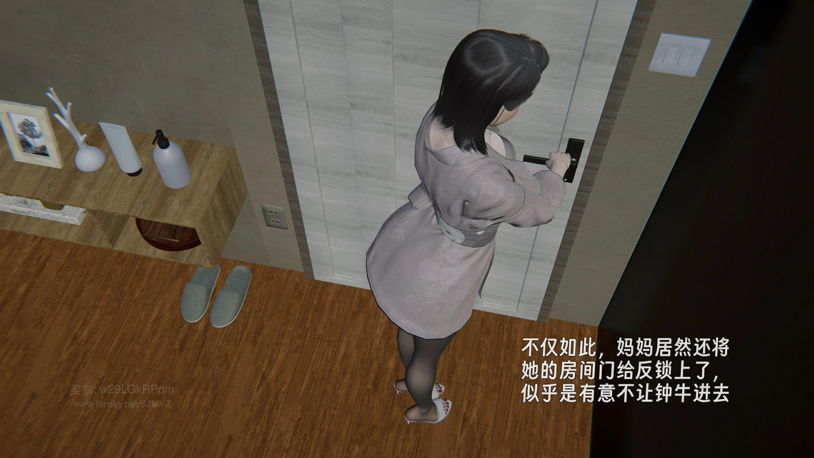 第198页