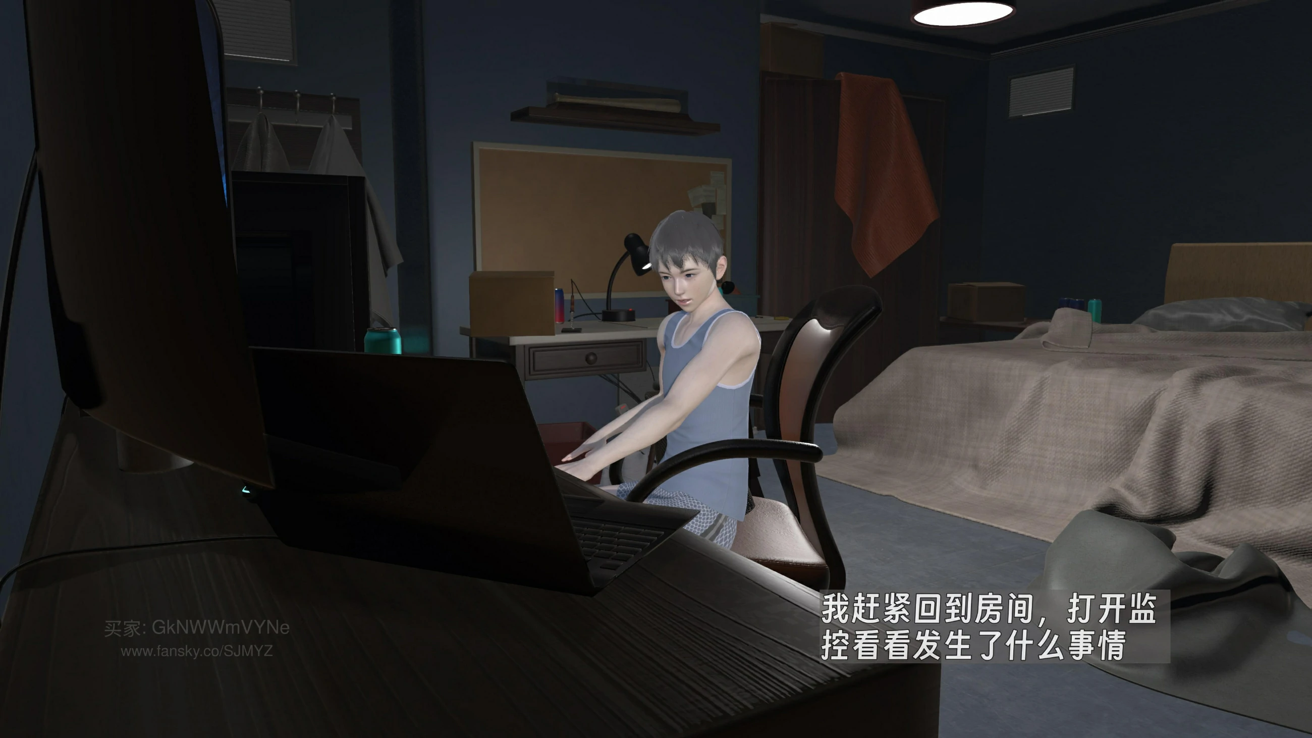 第7页