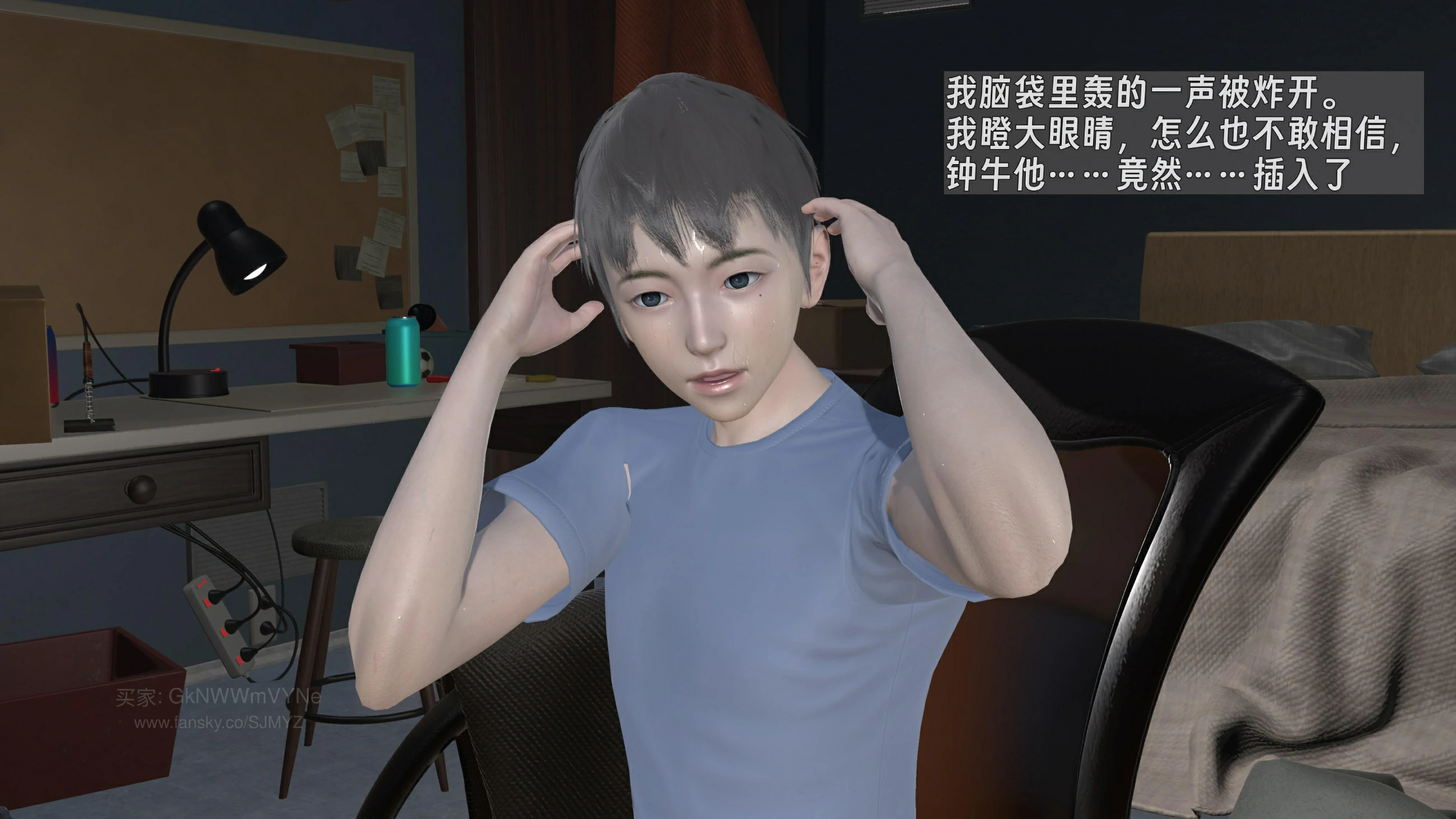 第30页