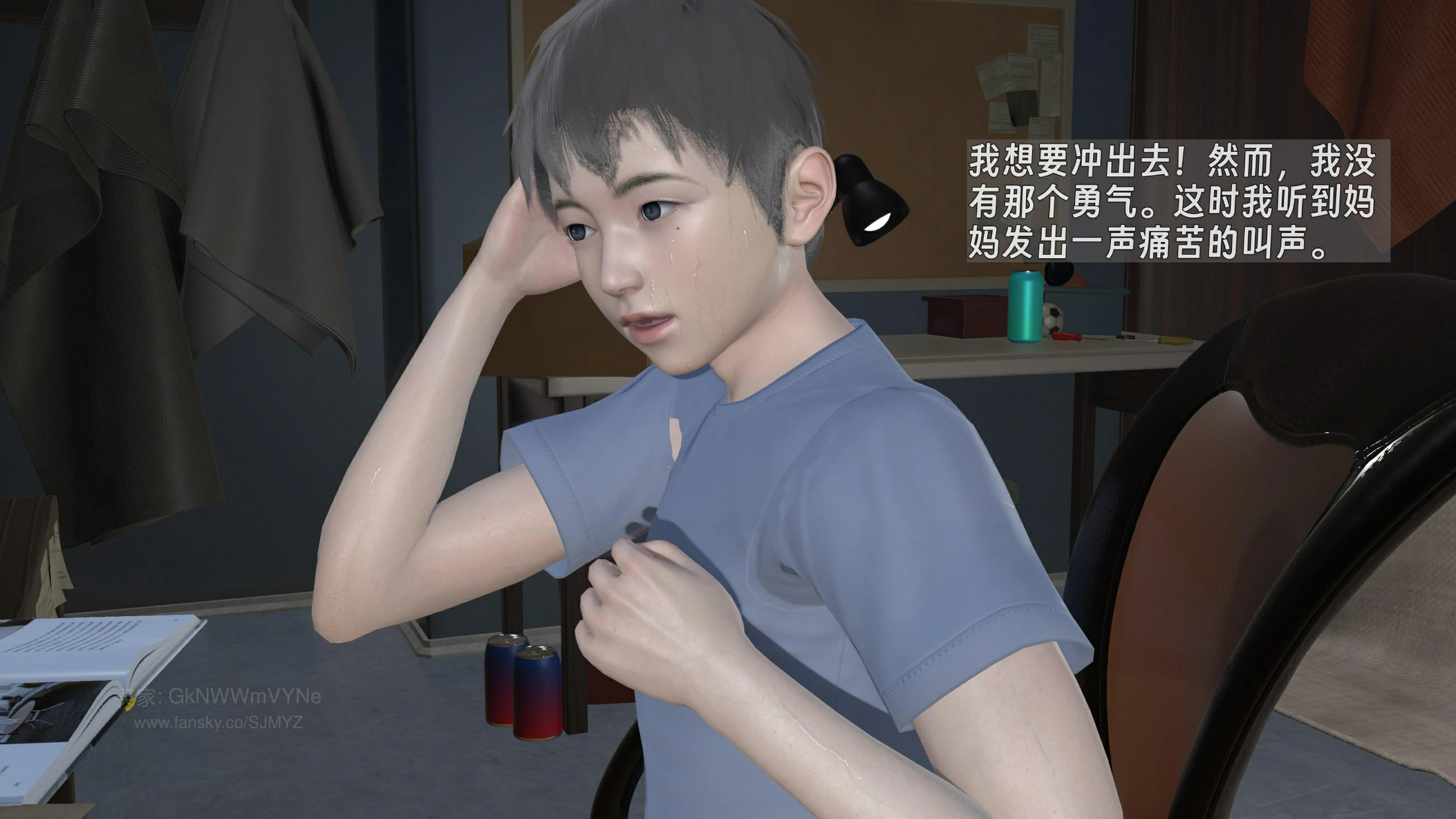 第31页