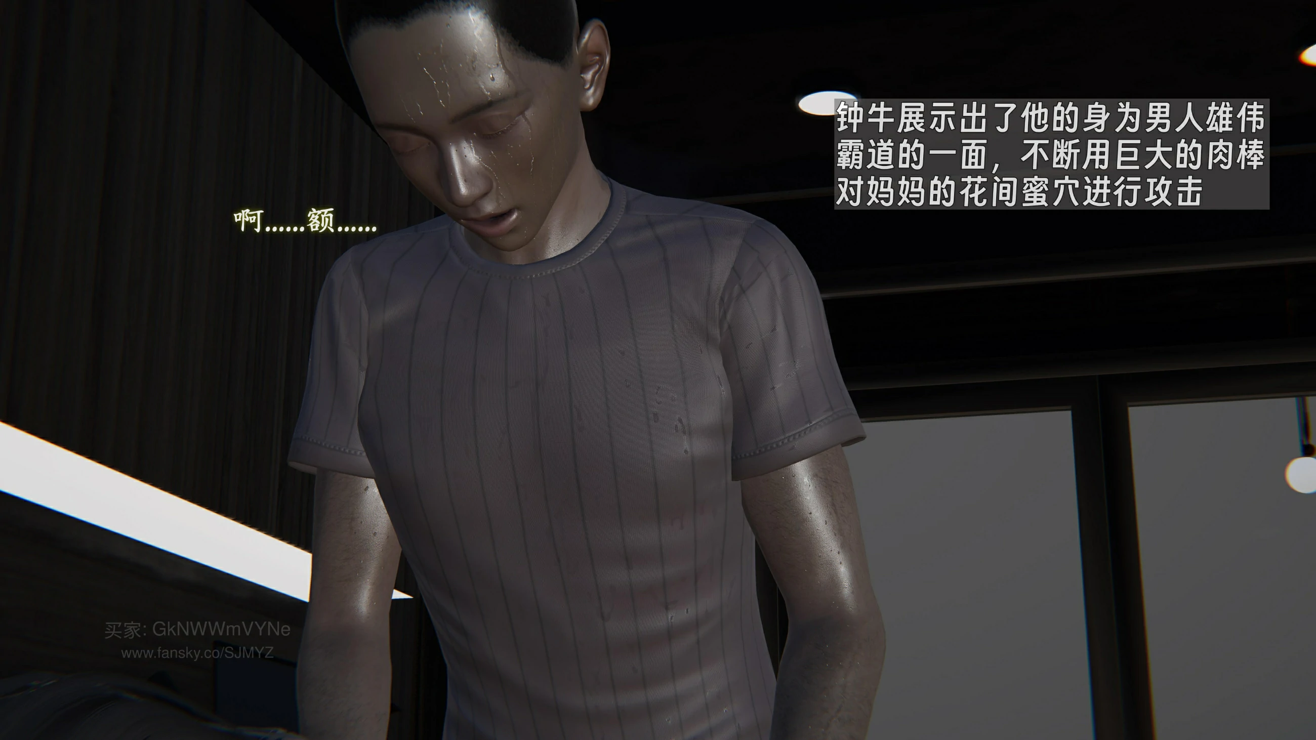 第52页