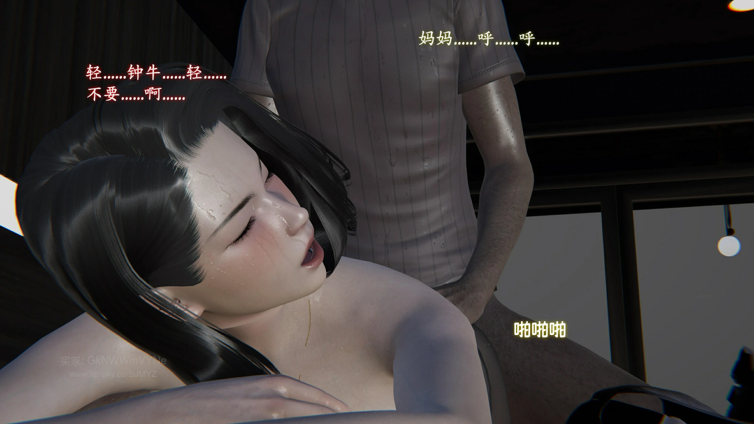 第53页