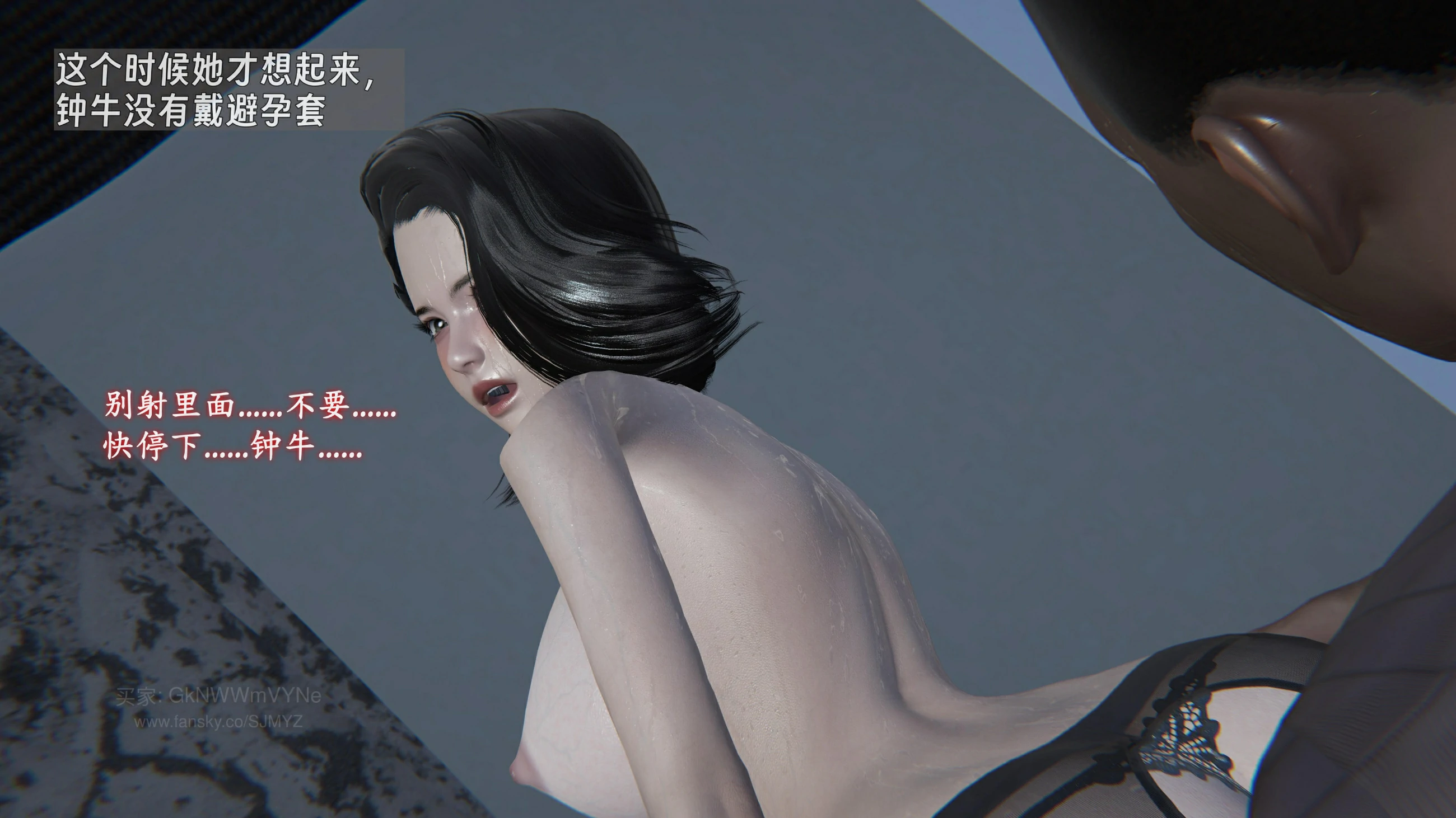 第76页