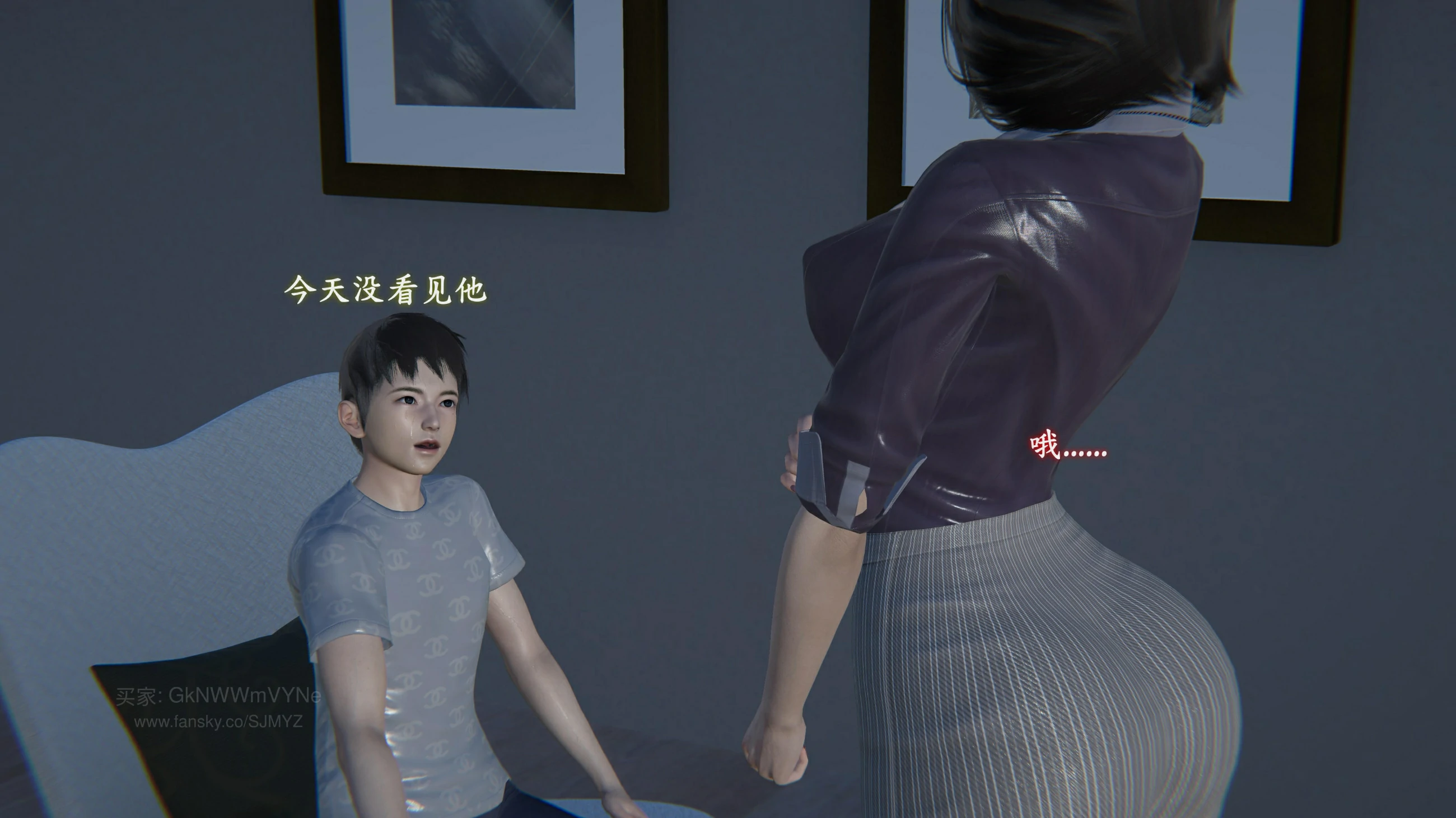 第85页