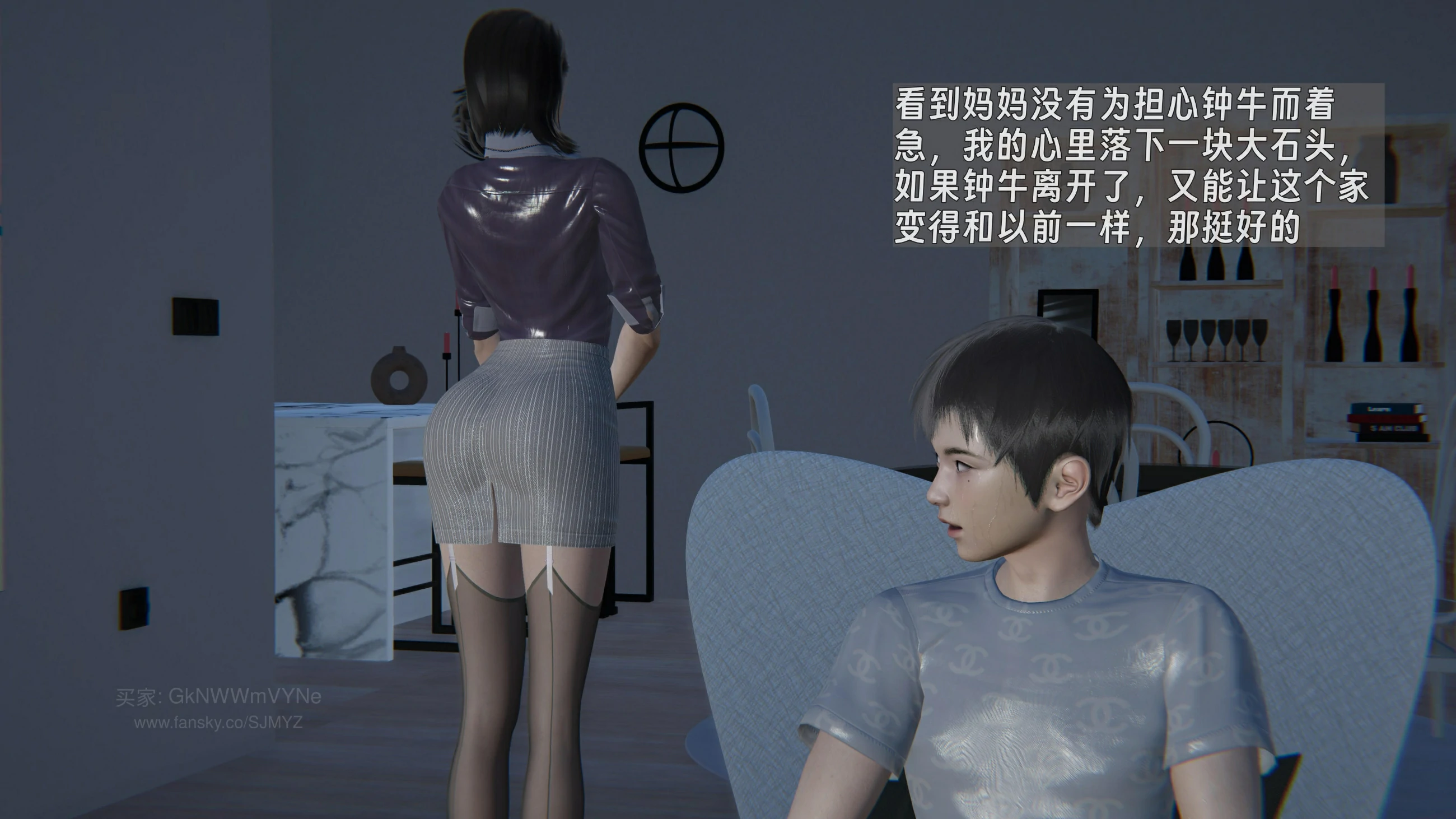 第86页