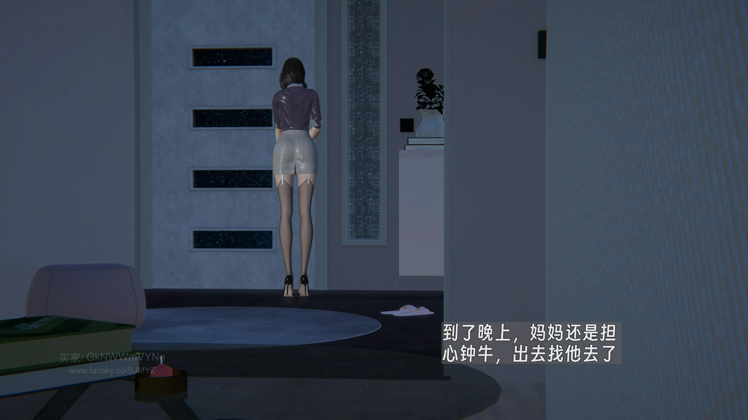 第87页