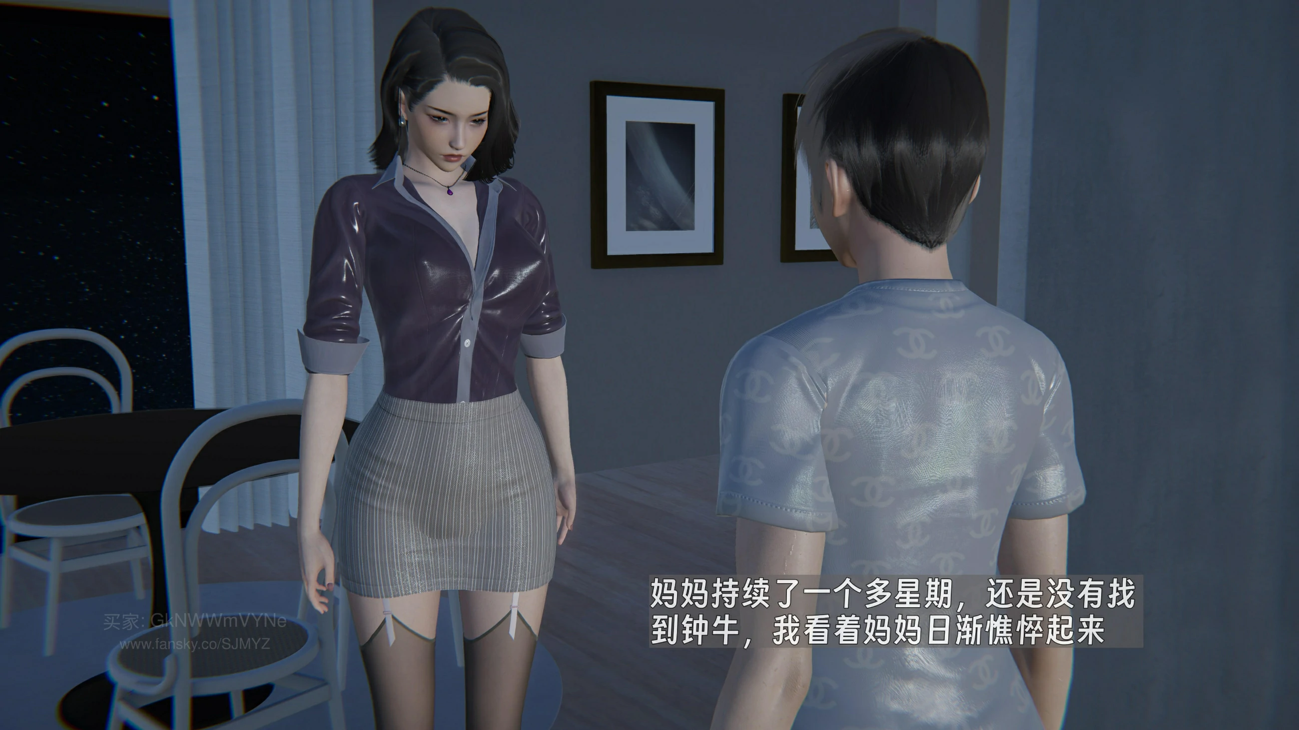第88页