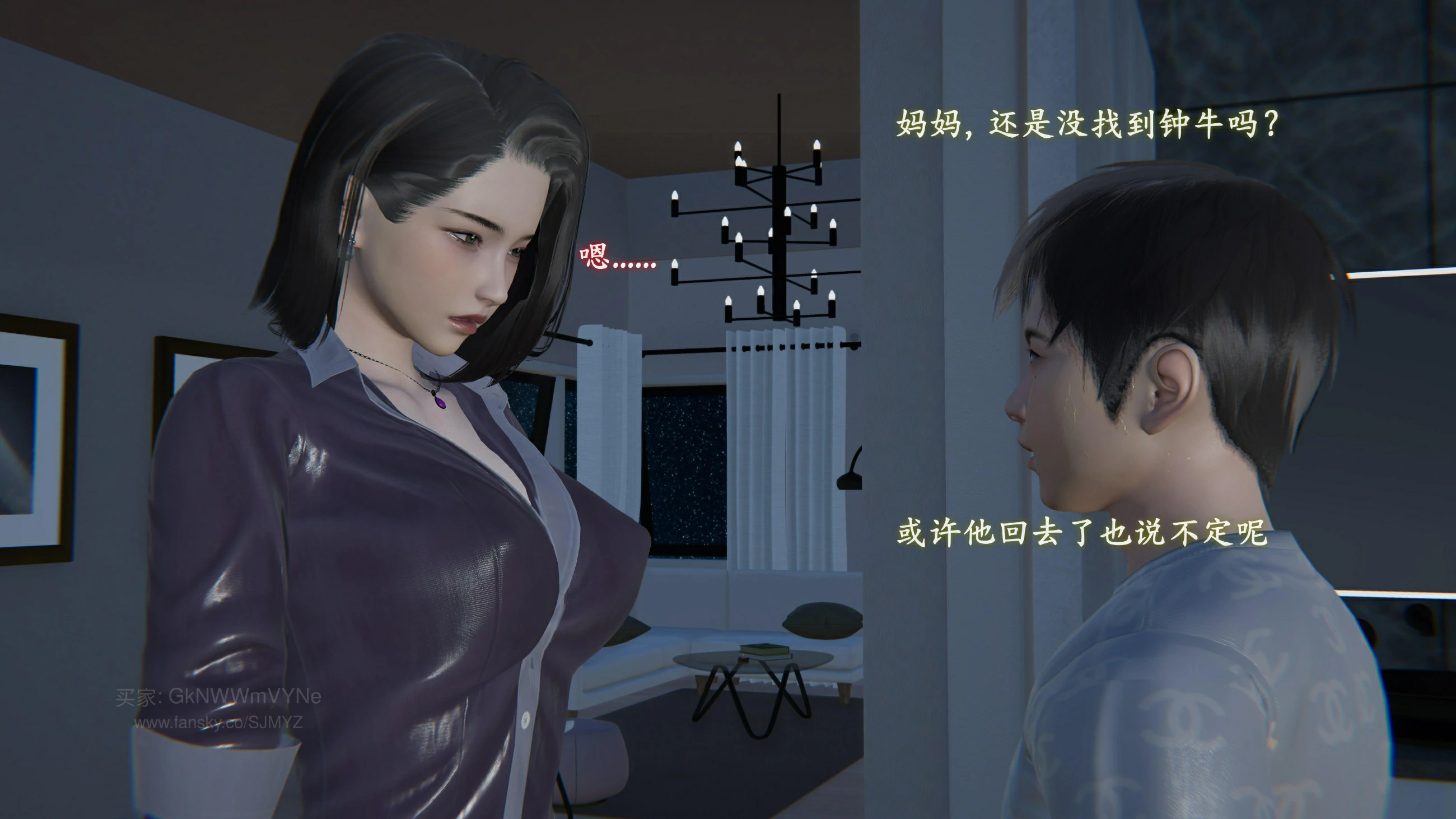 第89页