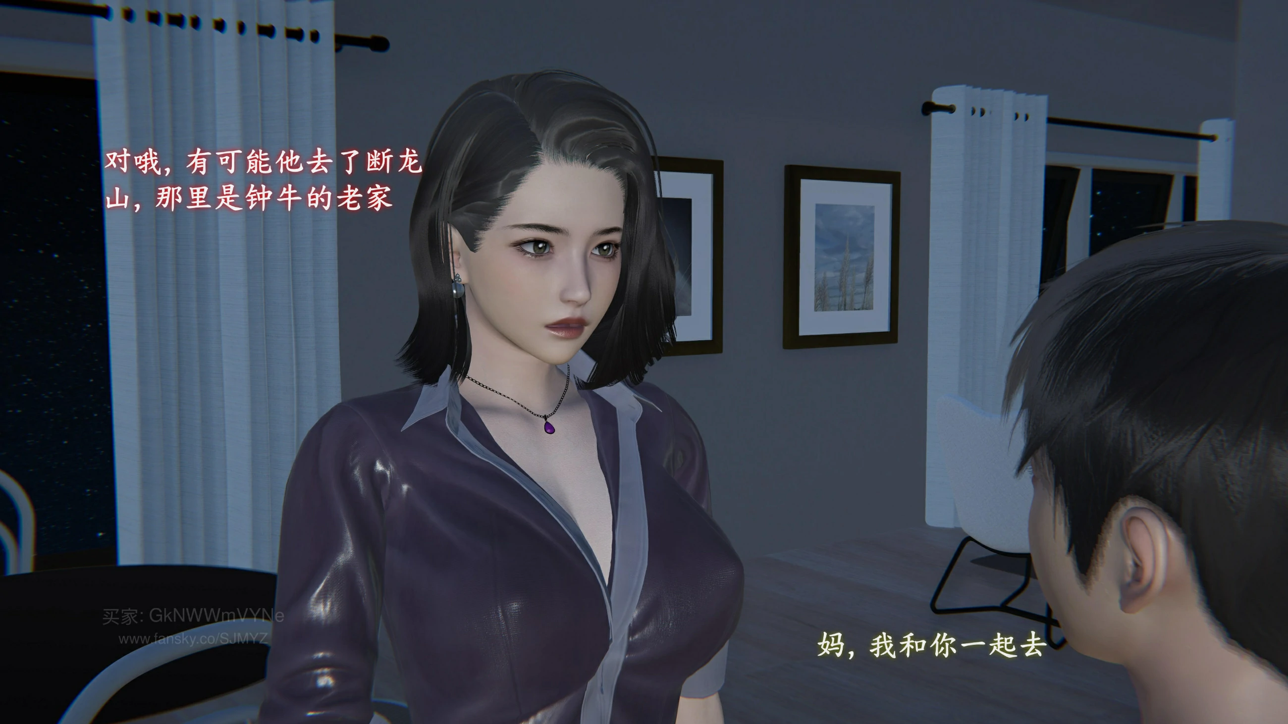 第90页