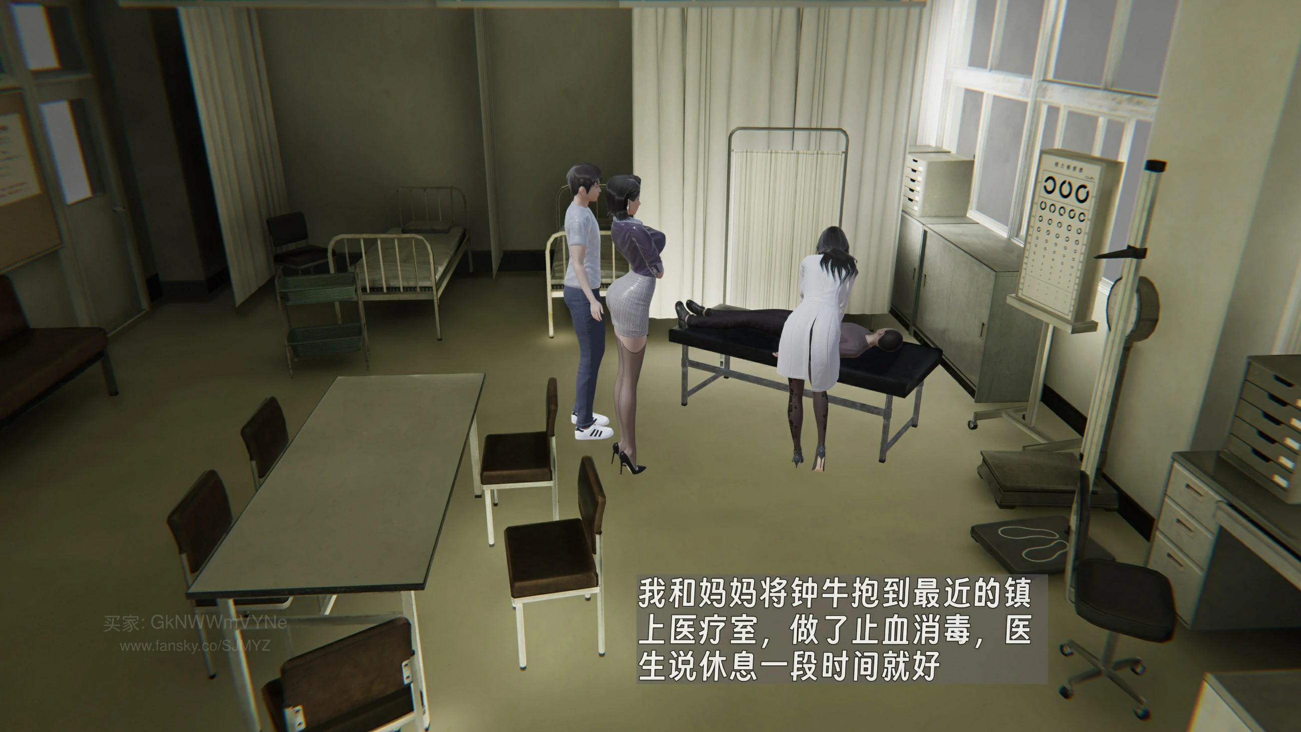 第94页