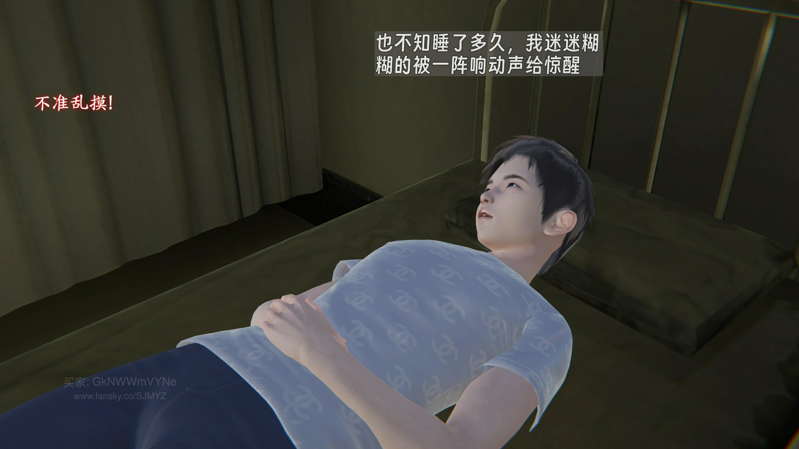 第97页
