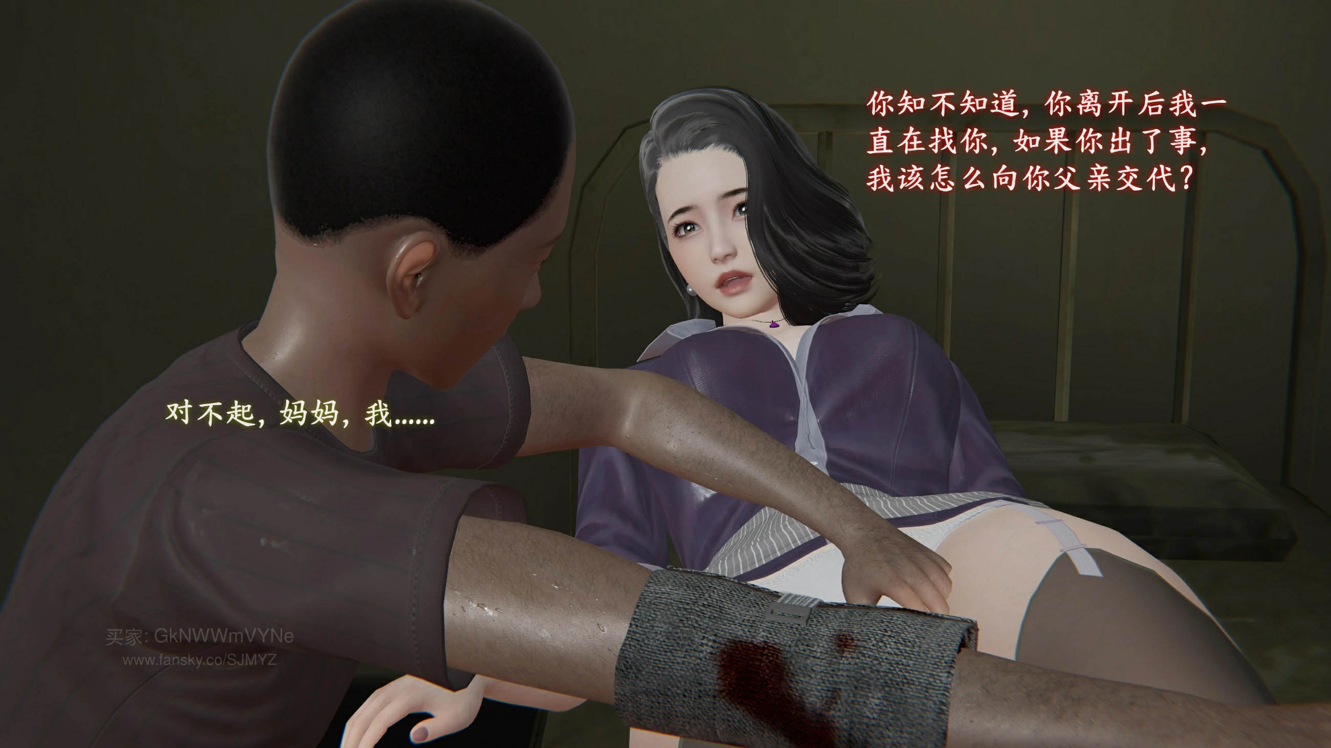 第103页