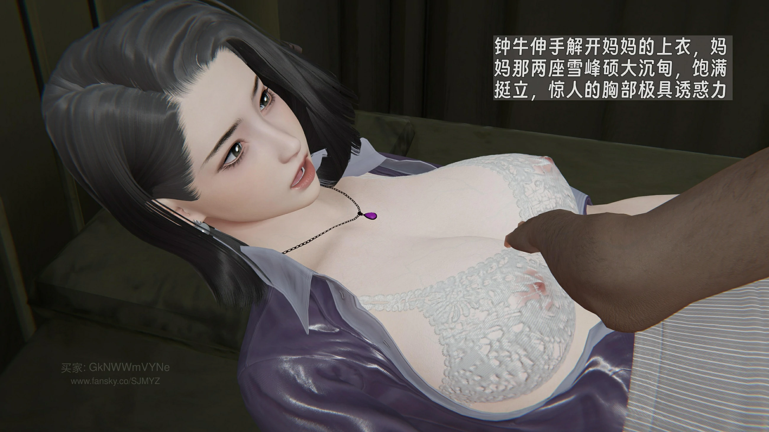 第106页