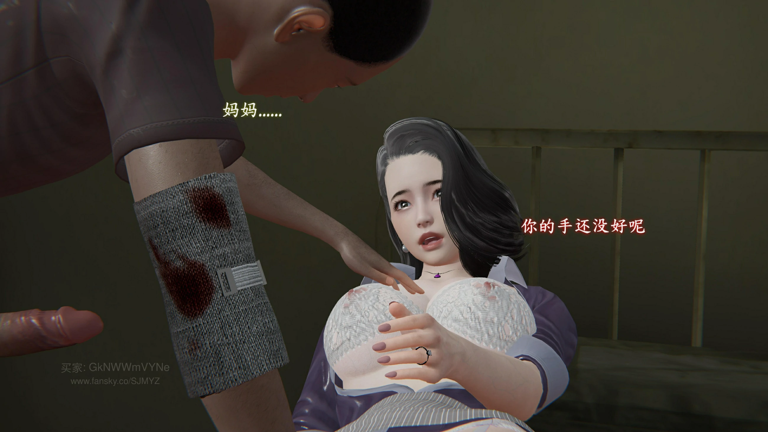 第107页